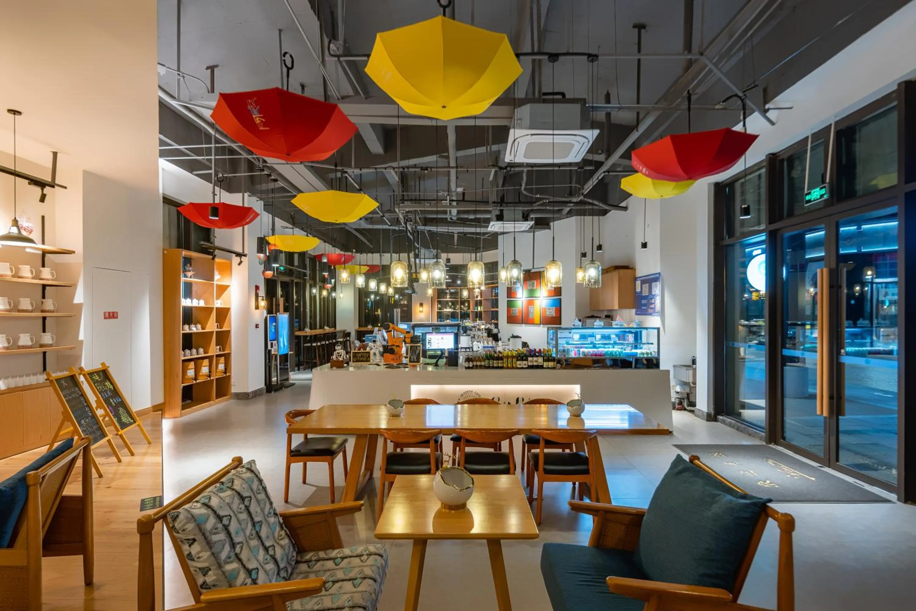 Hotel Indigo Jiuzhai by IHG