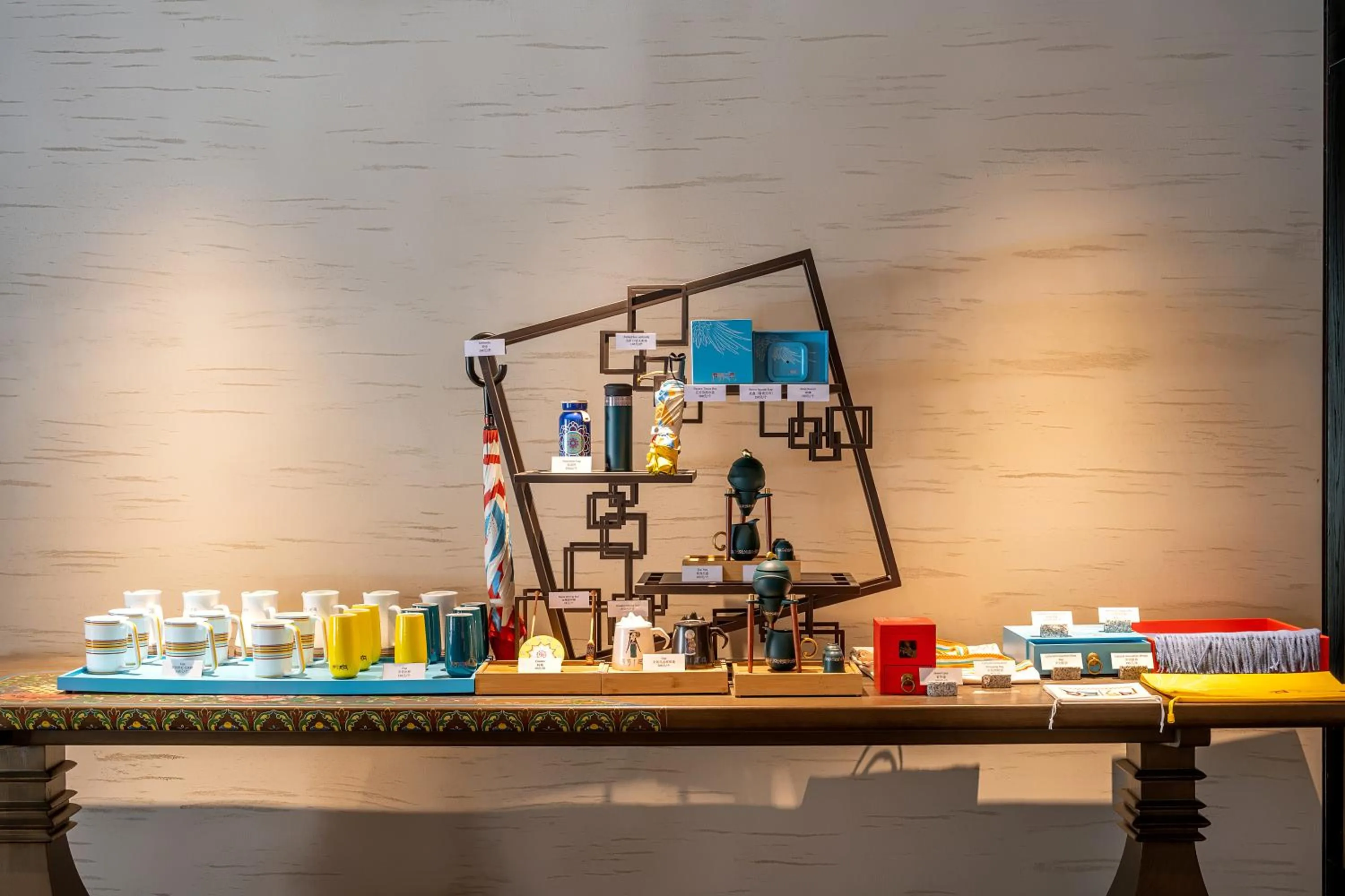 Hotel Indigo Jiuzhai by IHG