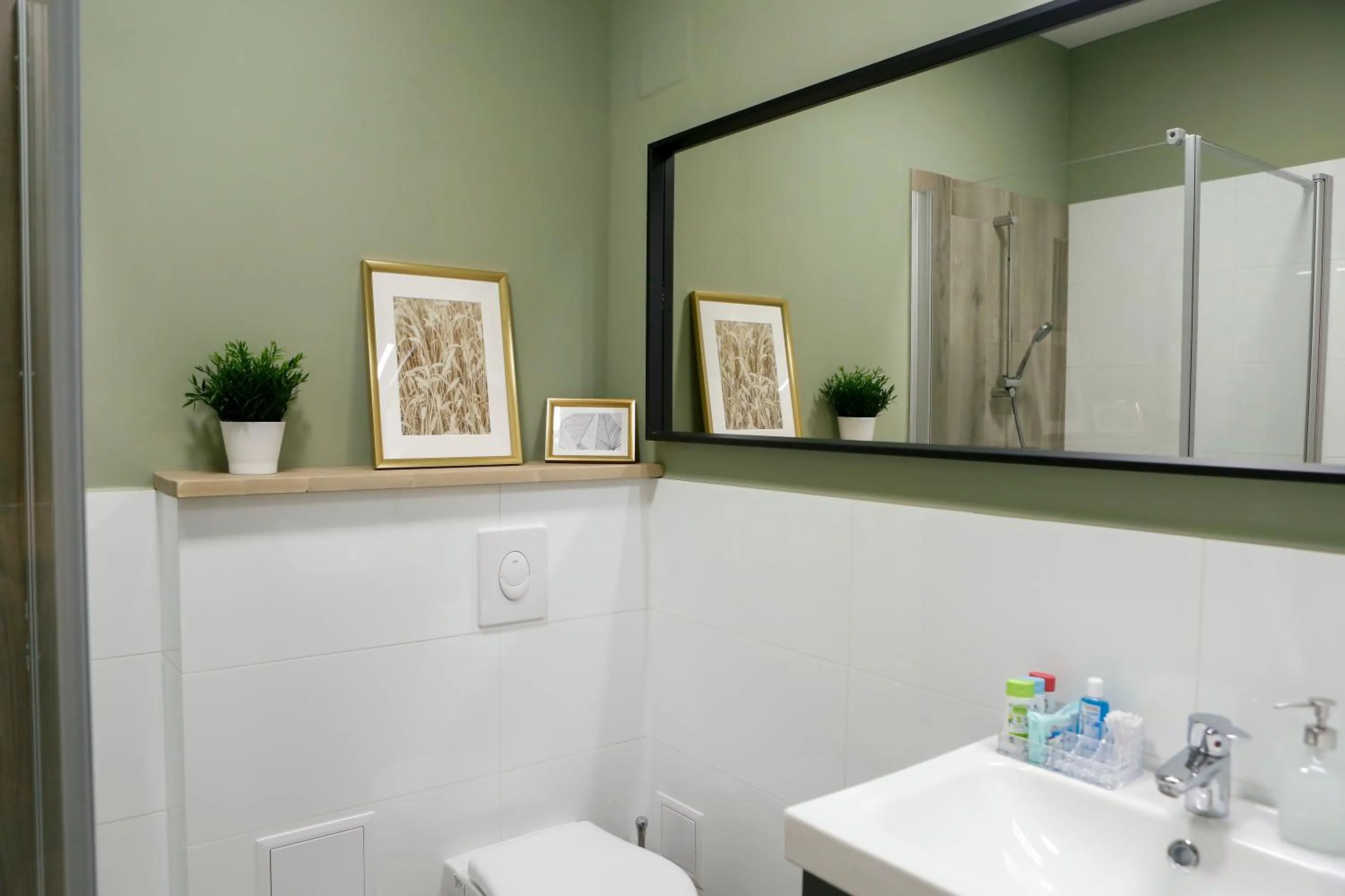 Bathroom in Akacfa Holiday Apartments