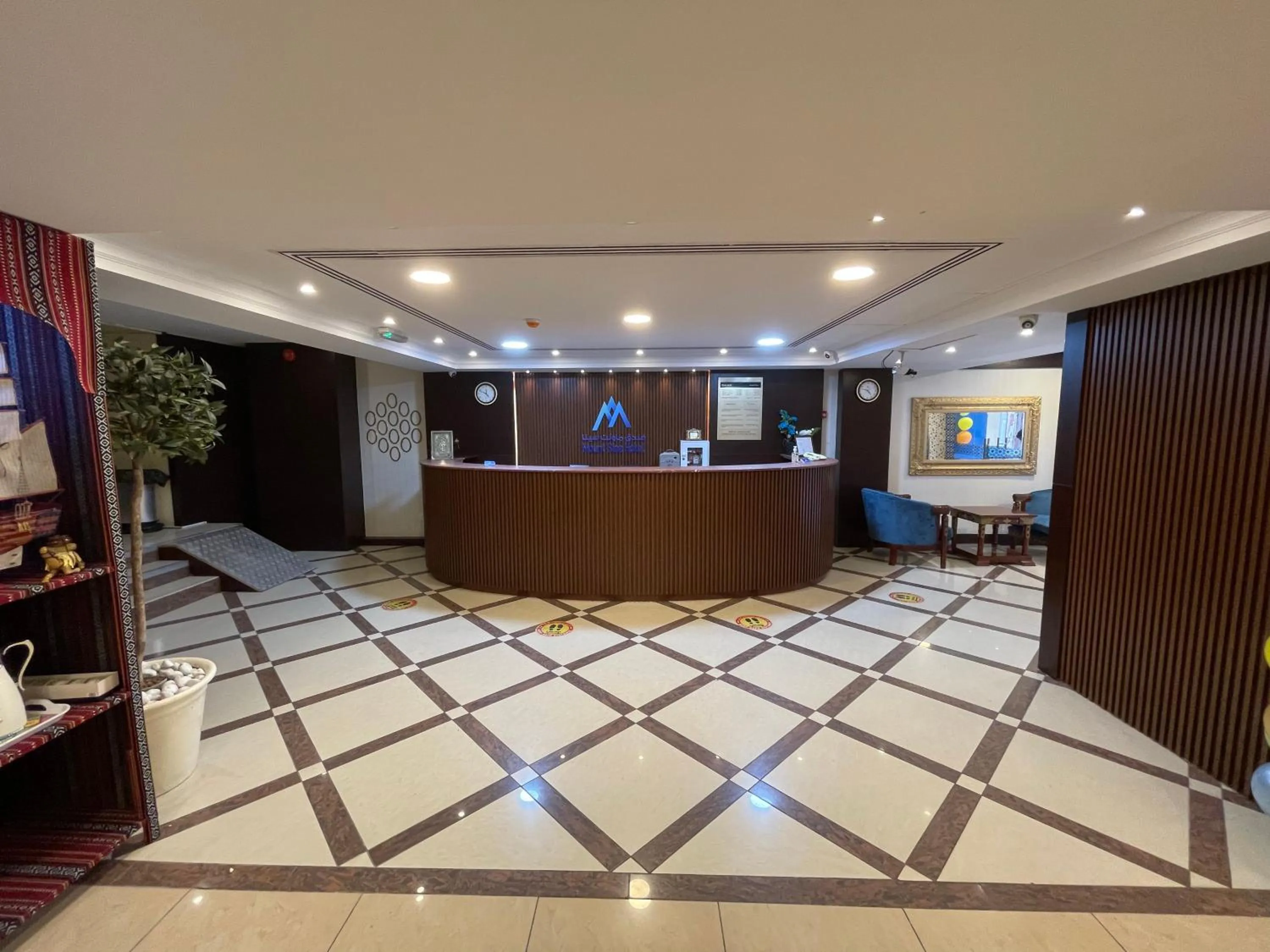 Lobby or reception in MOUNT SINA HOTEL By AURA