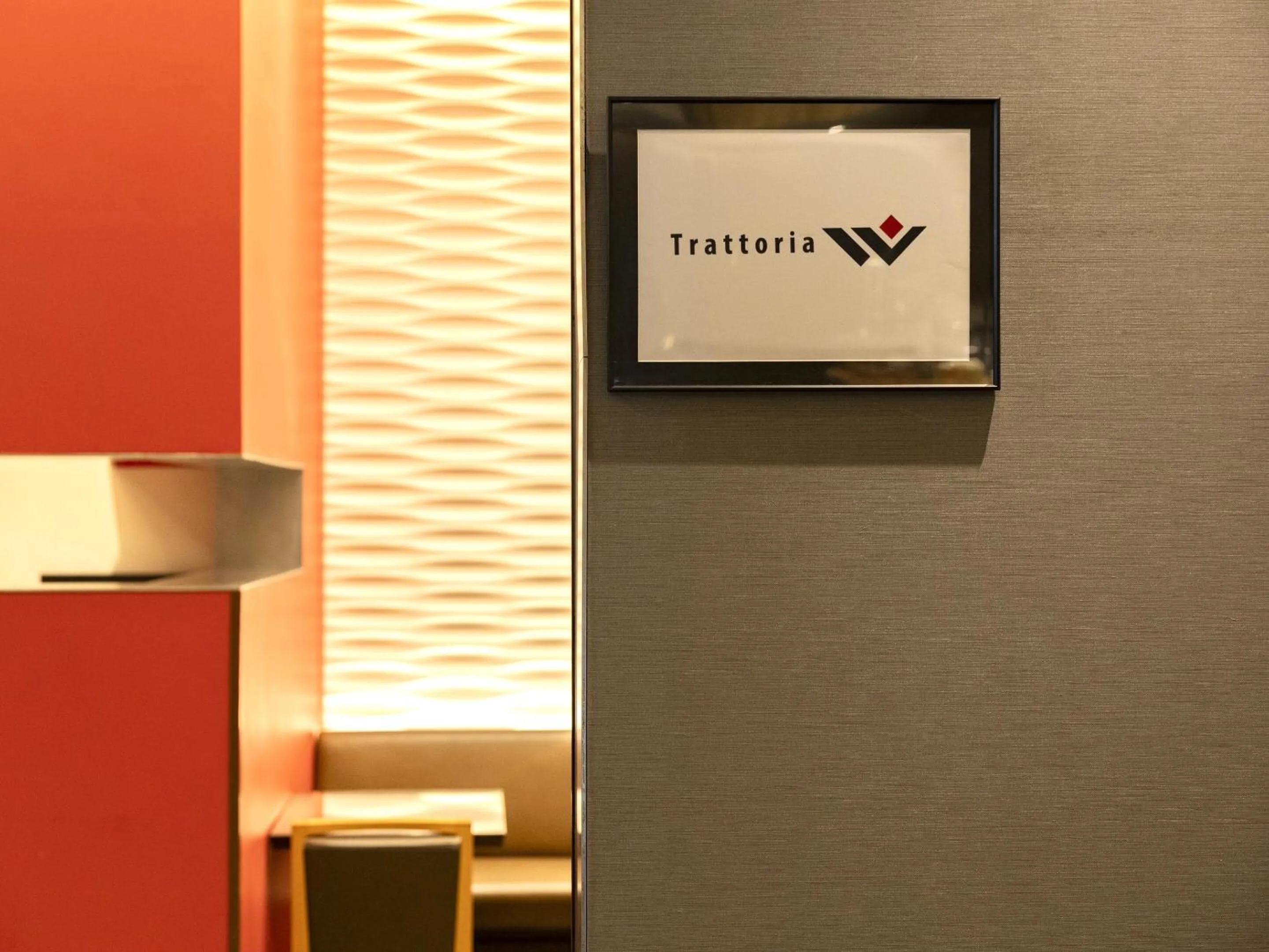 Restaurant/places to eat in Tenza Hotel at Hakata Station