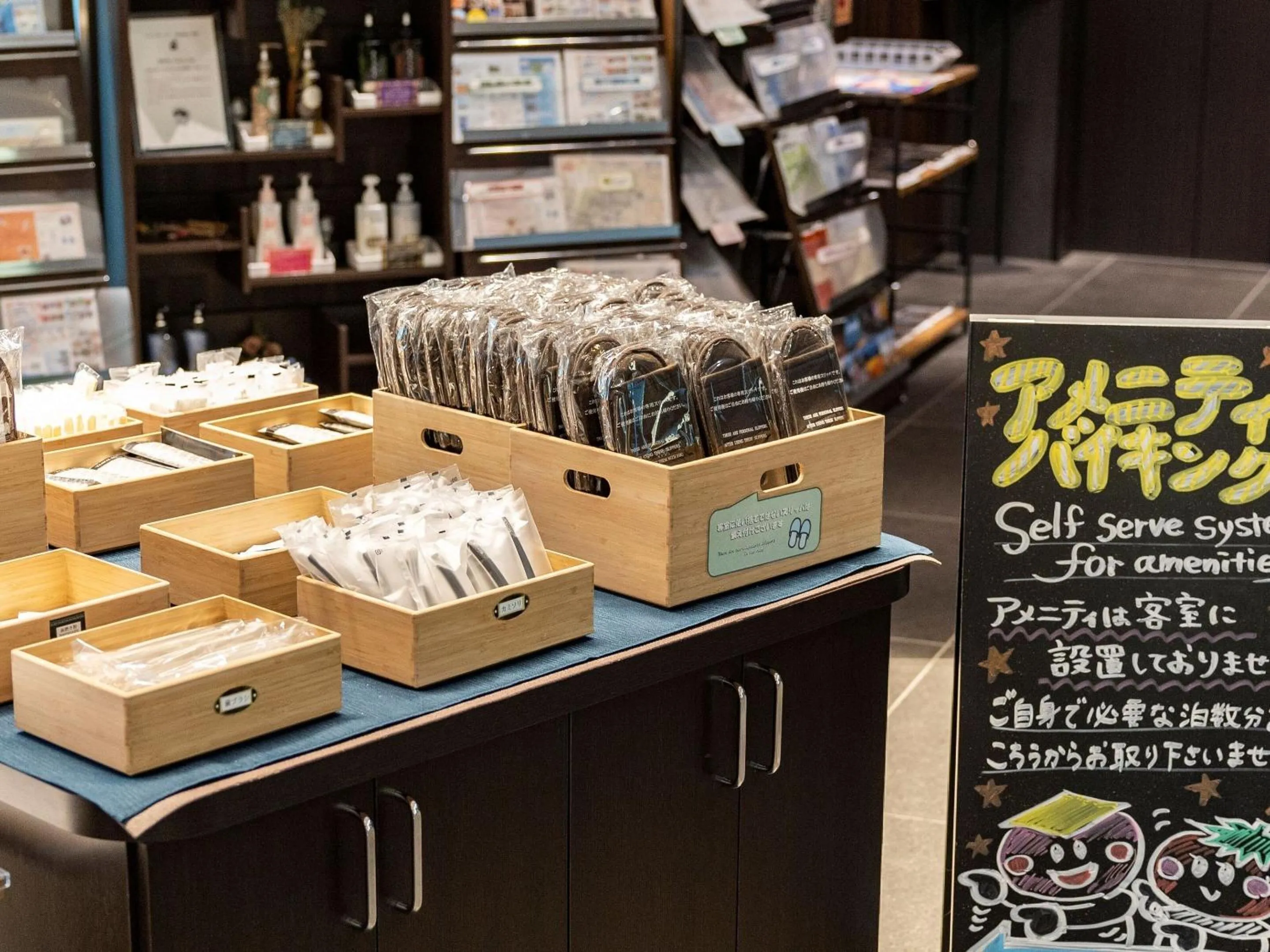 Lobby or reception in KOKO HOTEL Premier Hakata - formerly Tenza Hotel at Hakata Station