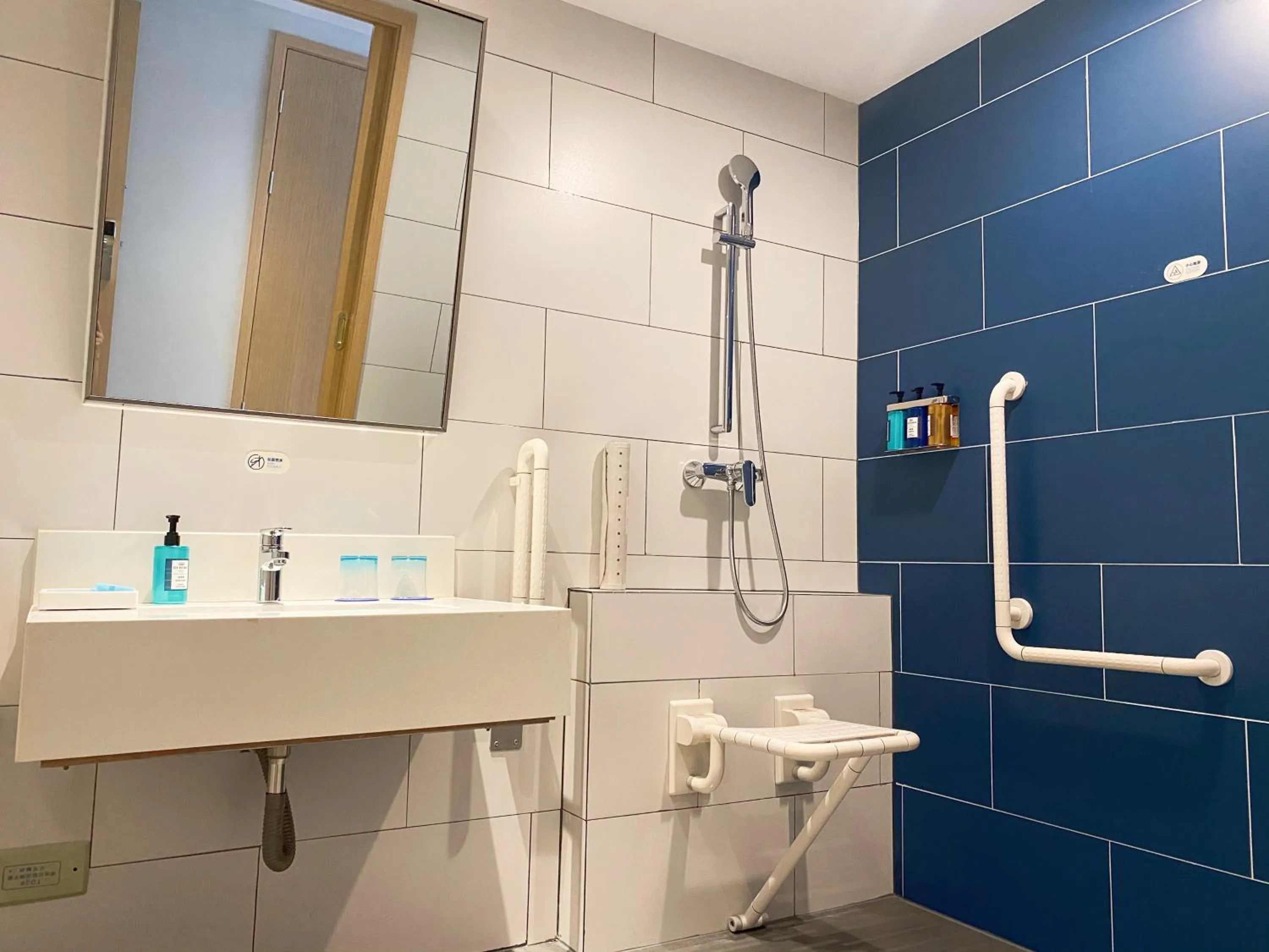 Holiday Inn Express Dongyang Hengdian, an IHG Hotel