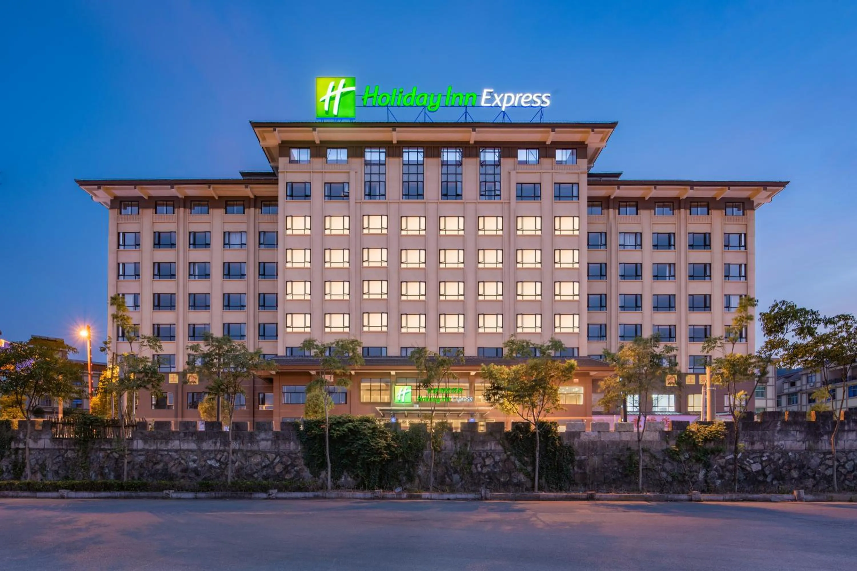 Property building in Holiday Inn Express Dongyang Hengdian, an IHG Hotel