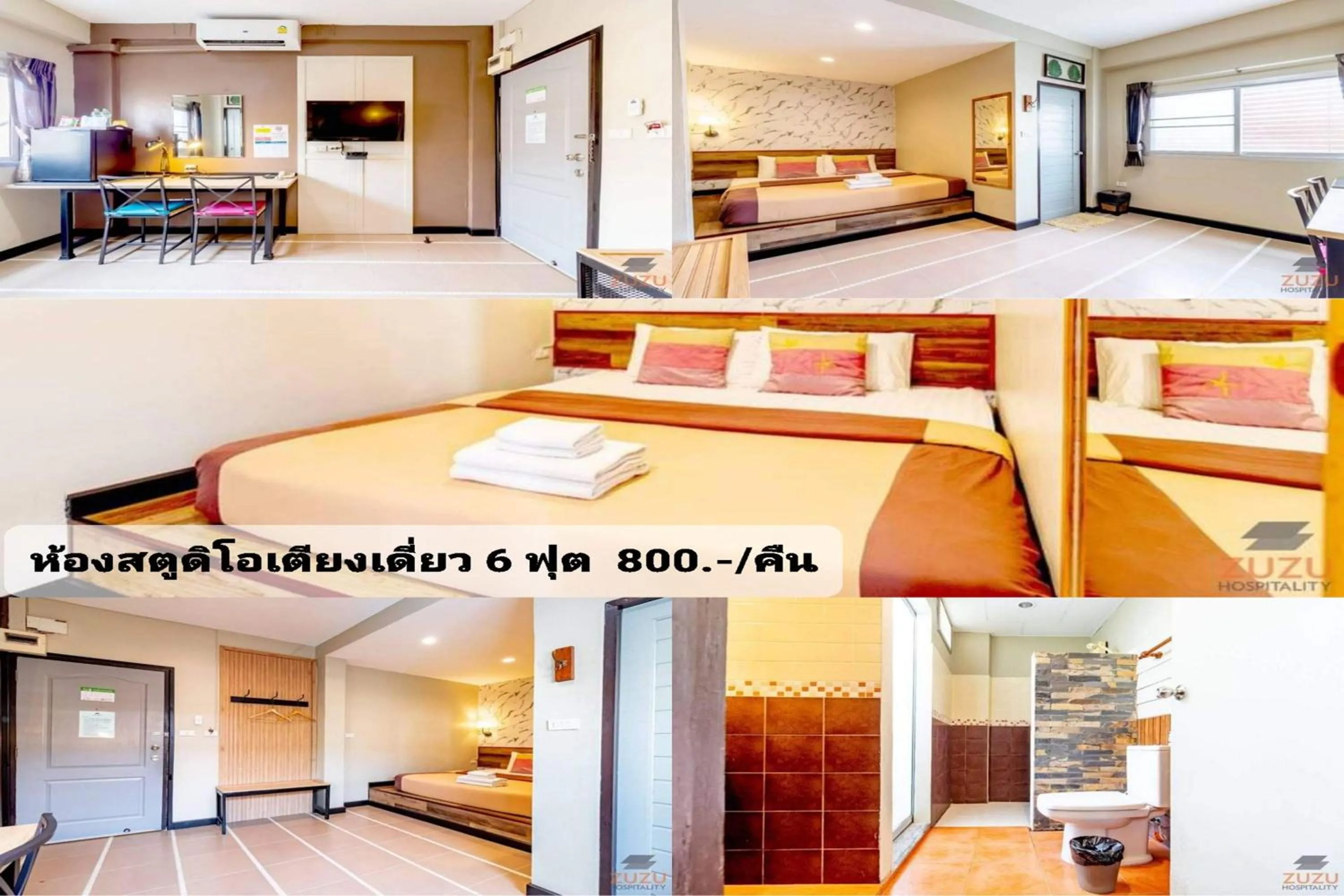 Photo of the whole room, Bed in The Palm Hotel