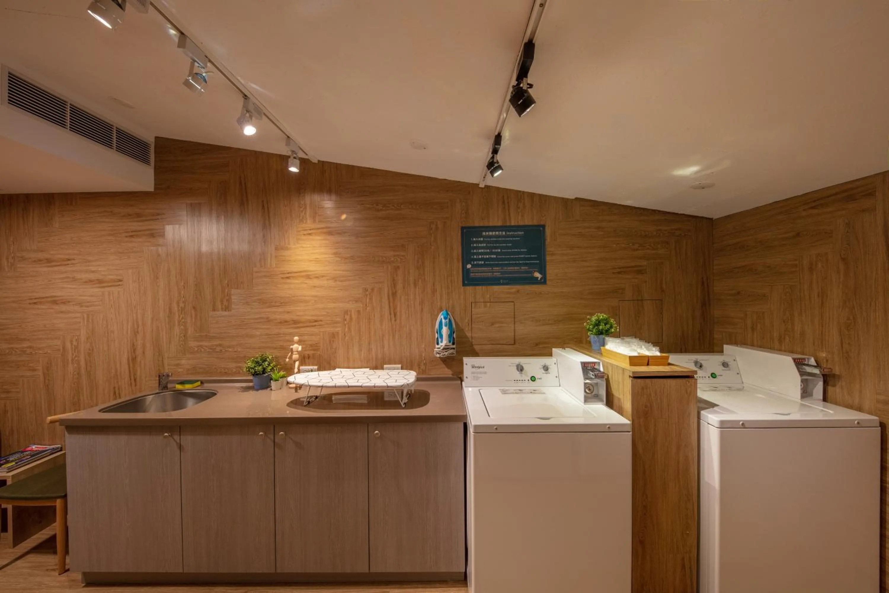 washing machine in Finders Hotel-Fu Qian