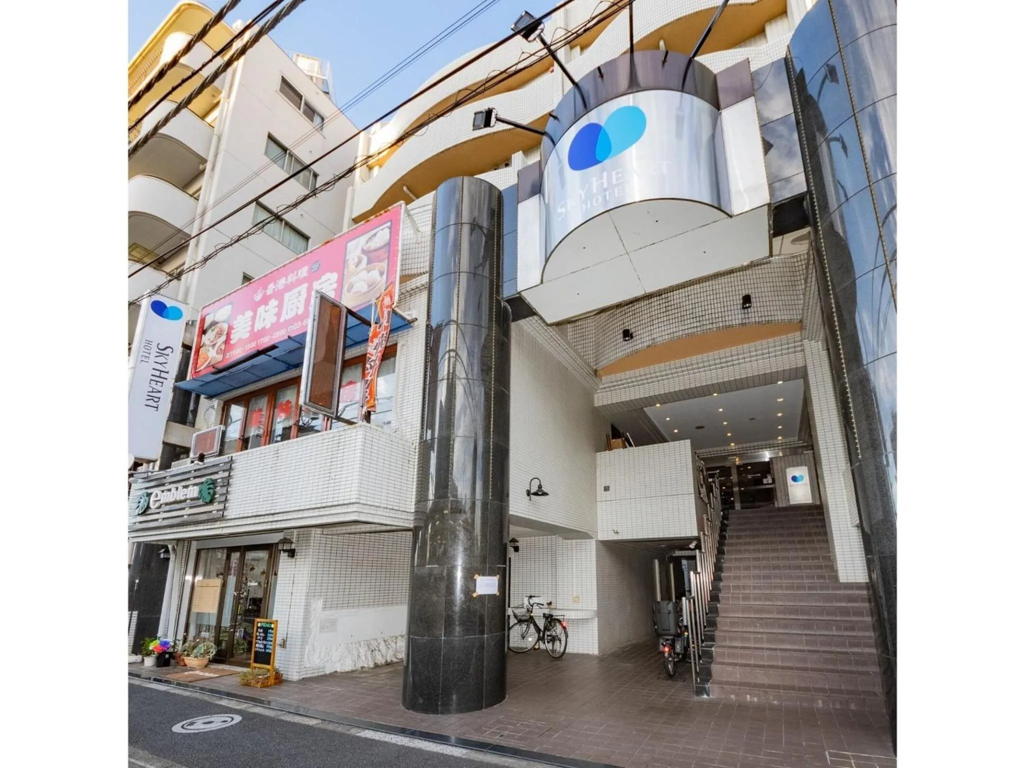 Sky Heart Hotel Koiwa - Vacation STAY 49085v