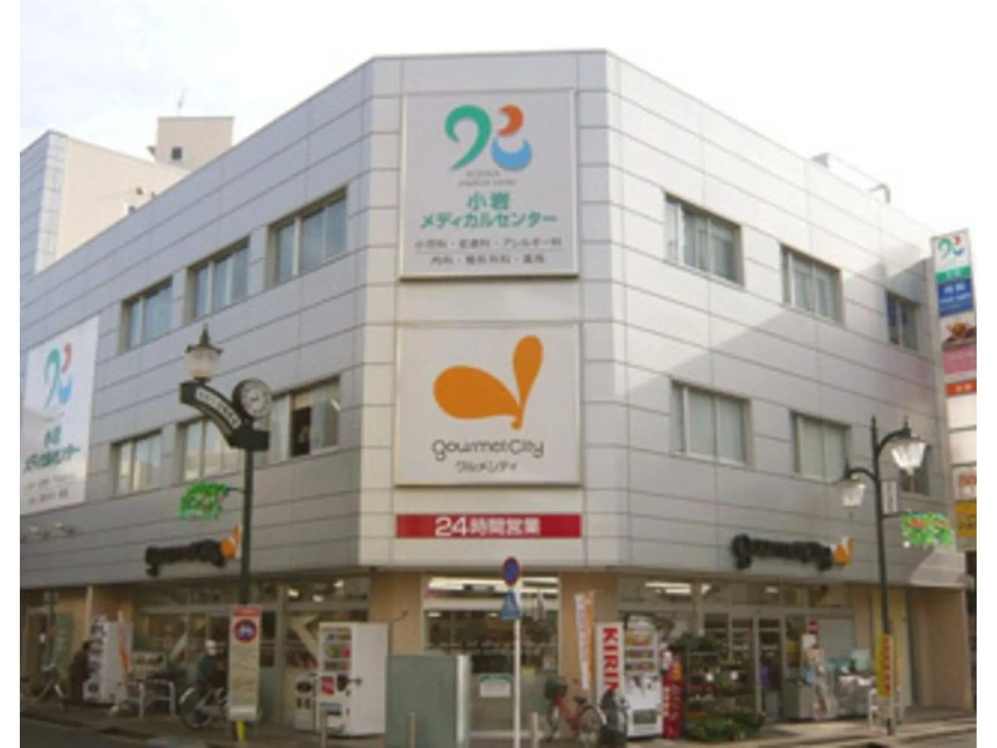 Sky Heart Hotel Koiwa - Vacation STAY 49085v