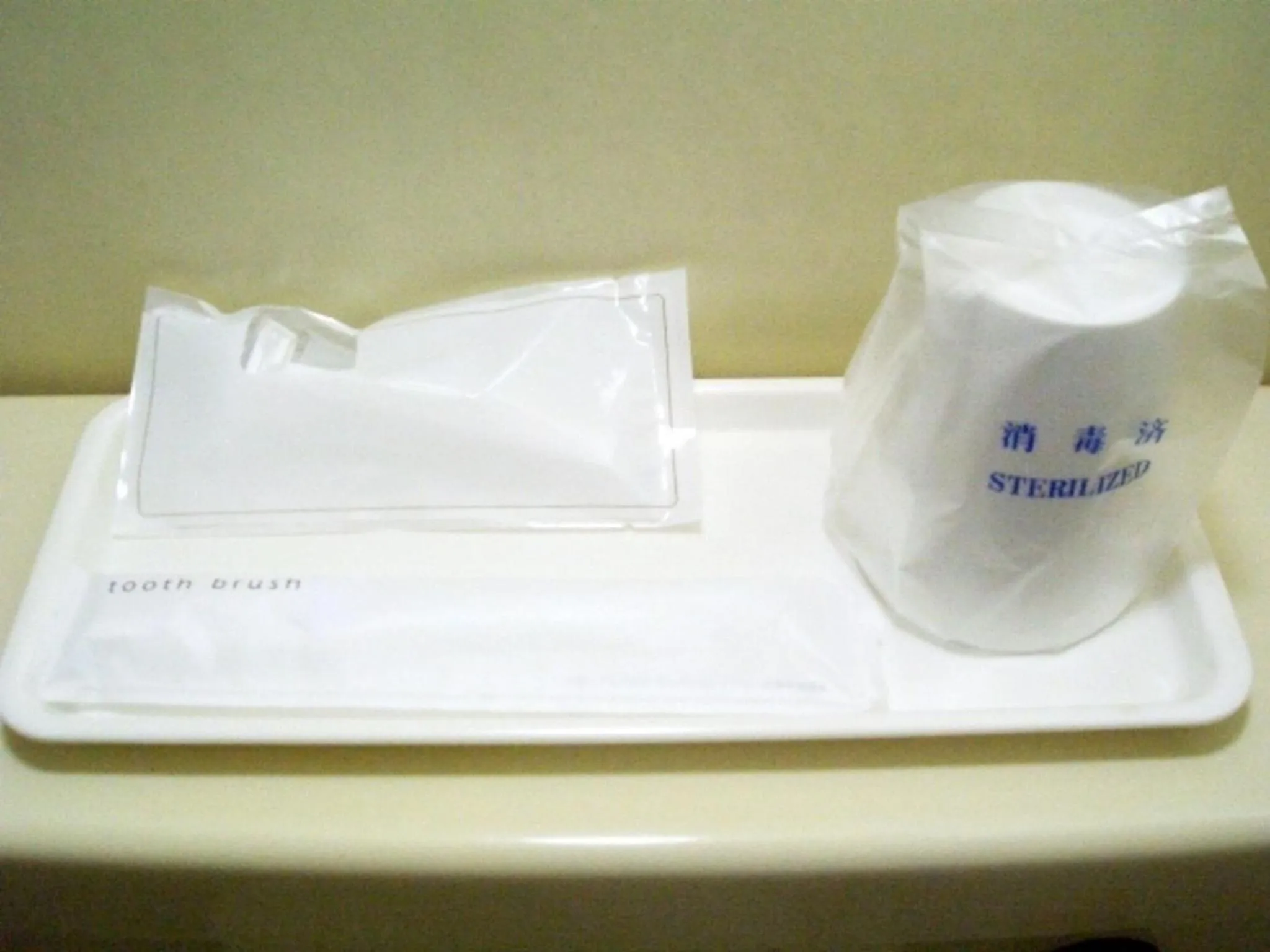 Sky Heart Hotel Koiwa - Vacation STAY 49085v