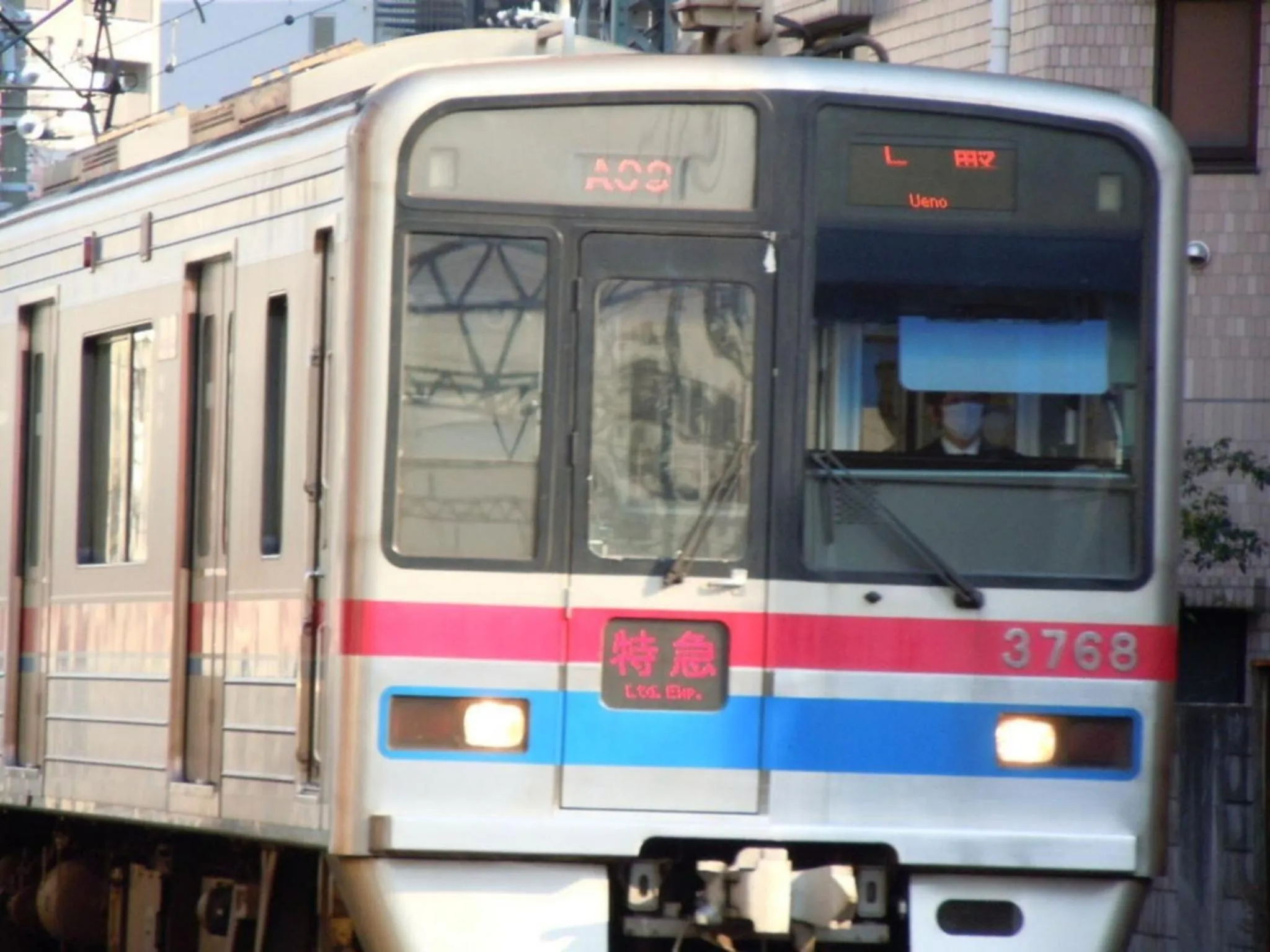 Sky Heart Hotel Koiwa - Vacation STAY 49103v