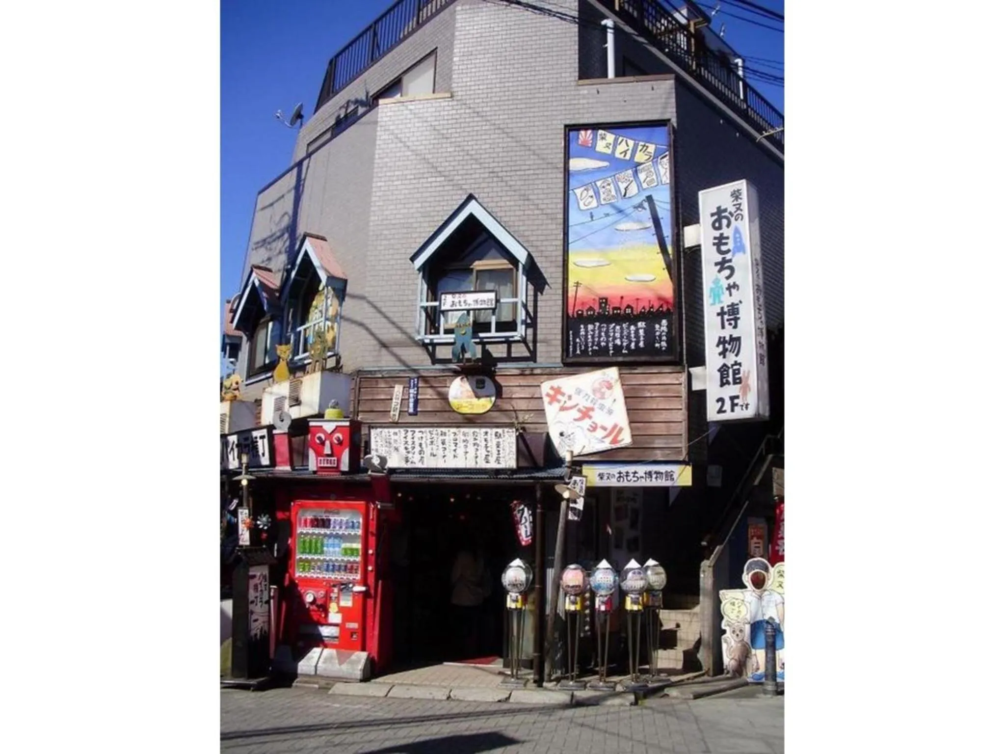 Sky Heart Hotel Koiwa - Vacation STAY 49094v