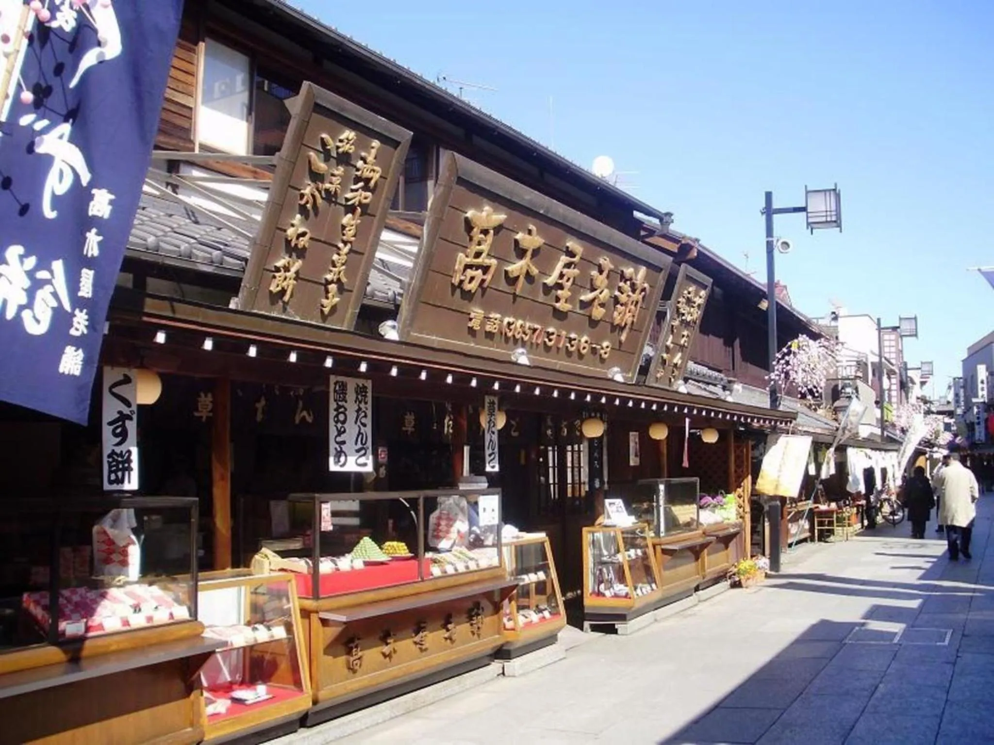 Sky Heart Hotel Koiwa - Vacation STAY 49101v