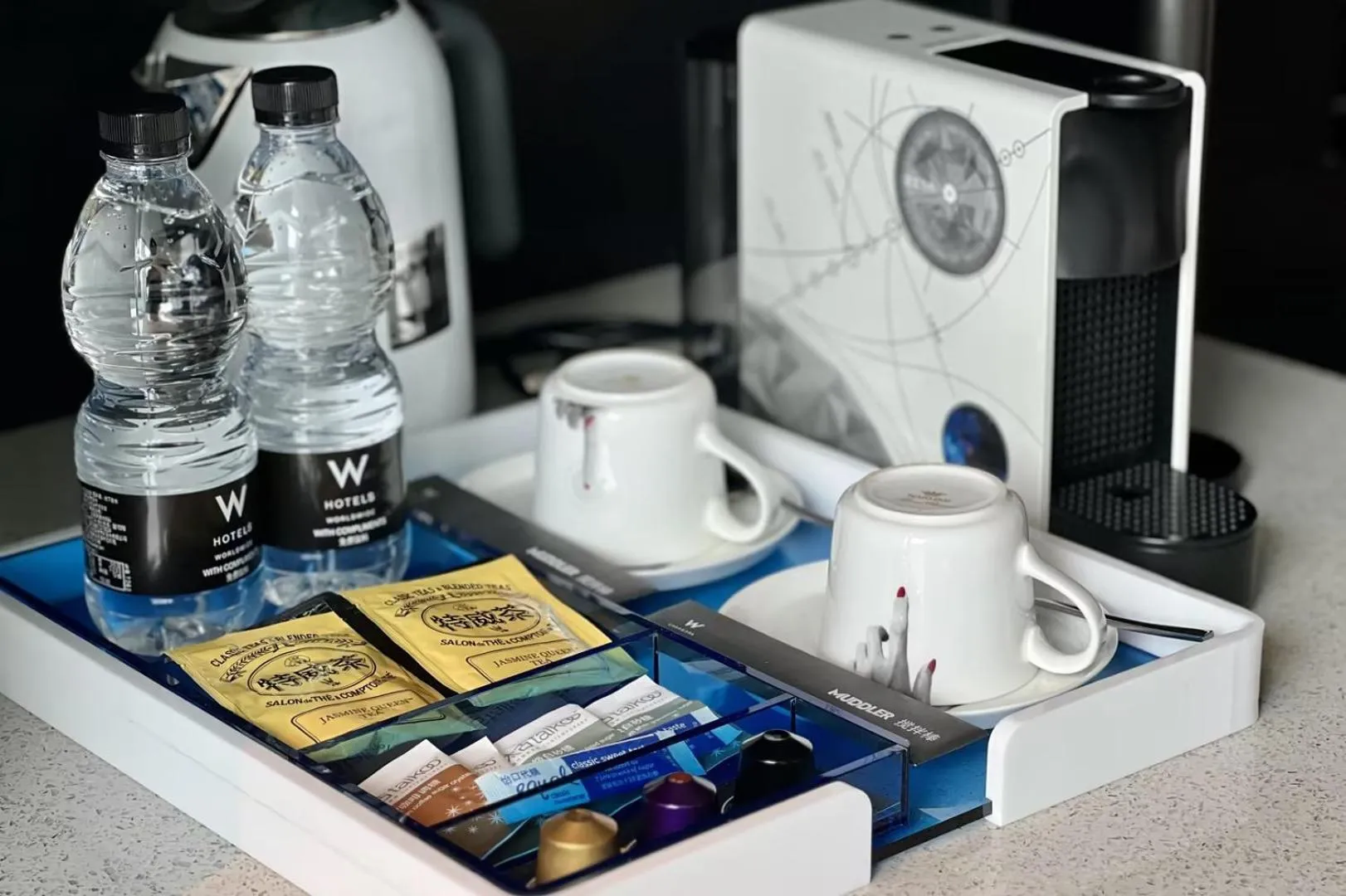 Coffee/tea facilities in W Changsha