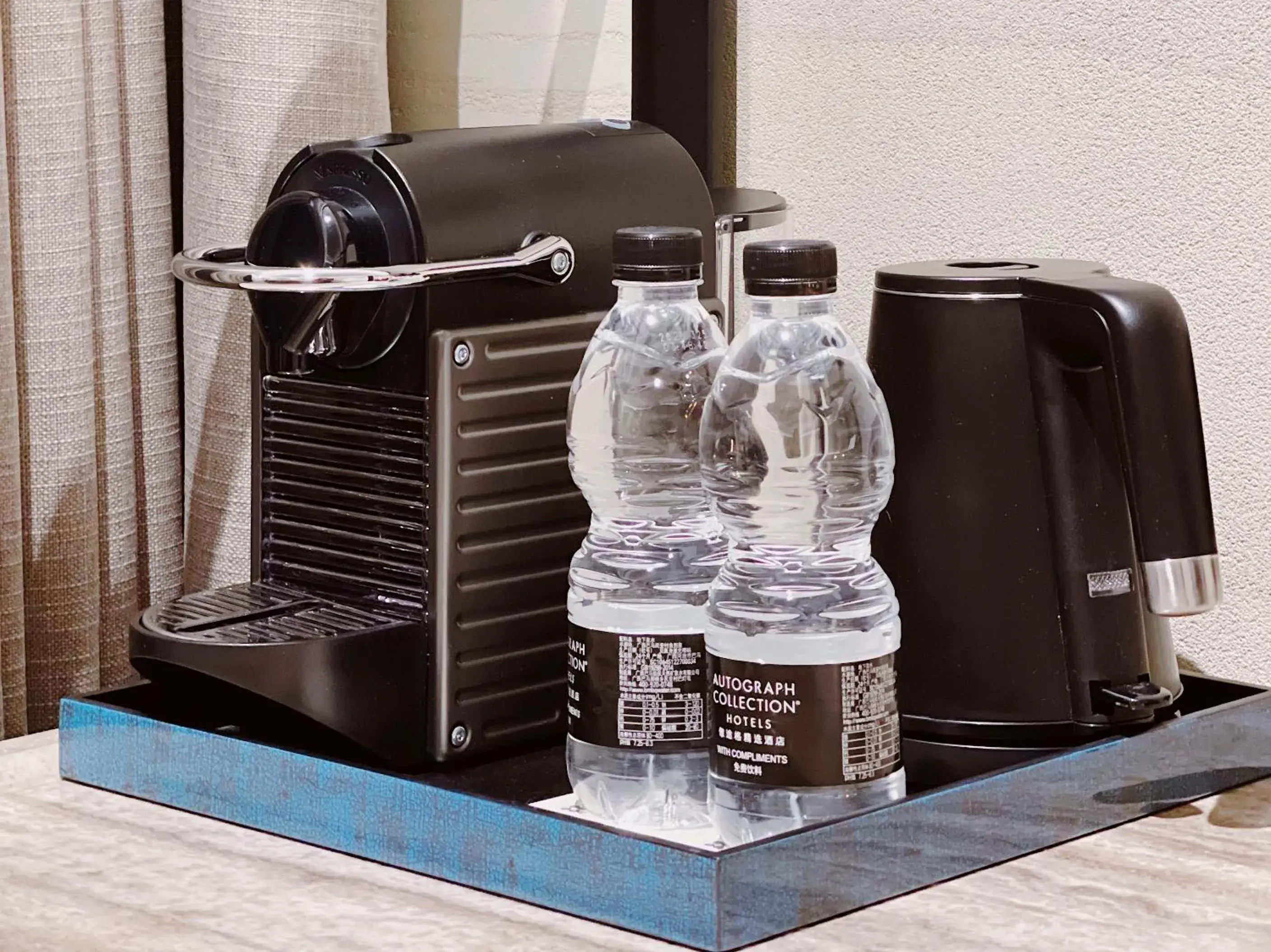 Nanjing, Jiangning, Autograph Collection Nanjing, Jiangning, Autograph Collection