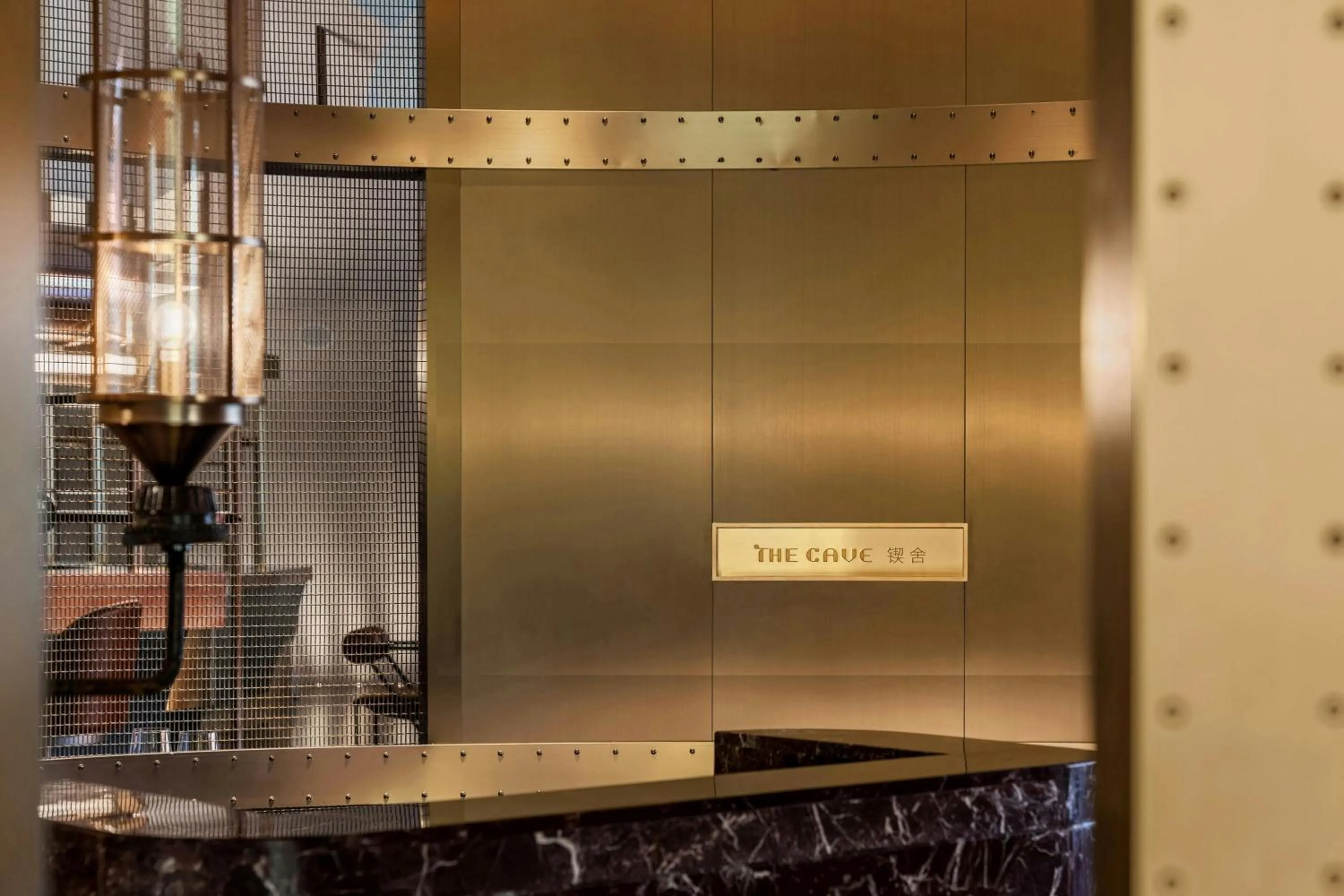 Restaurant/places to eat in Nanjing, Jiangning, Autograph Collection