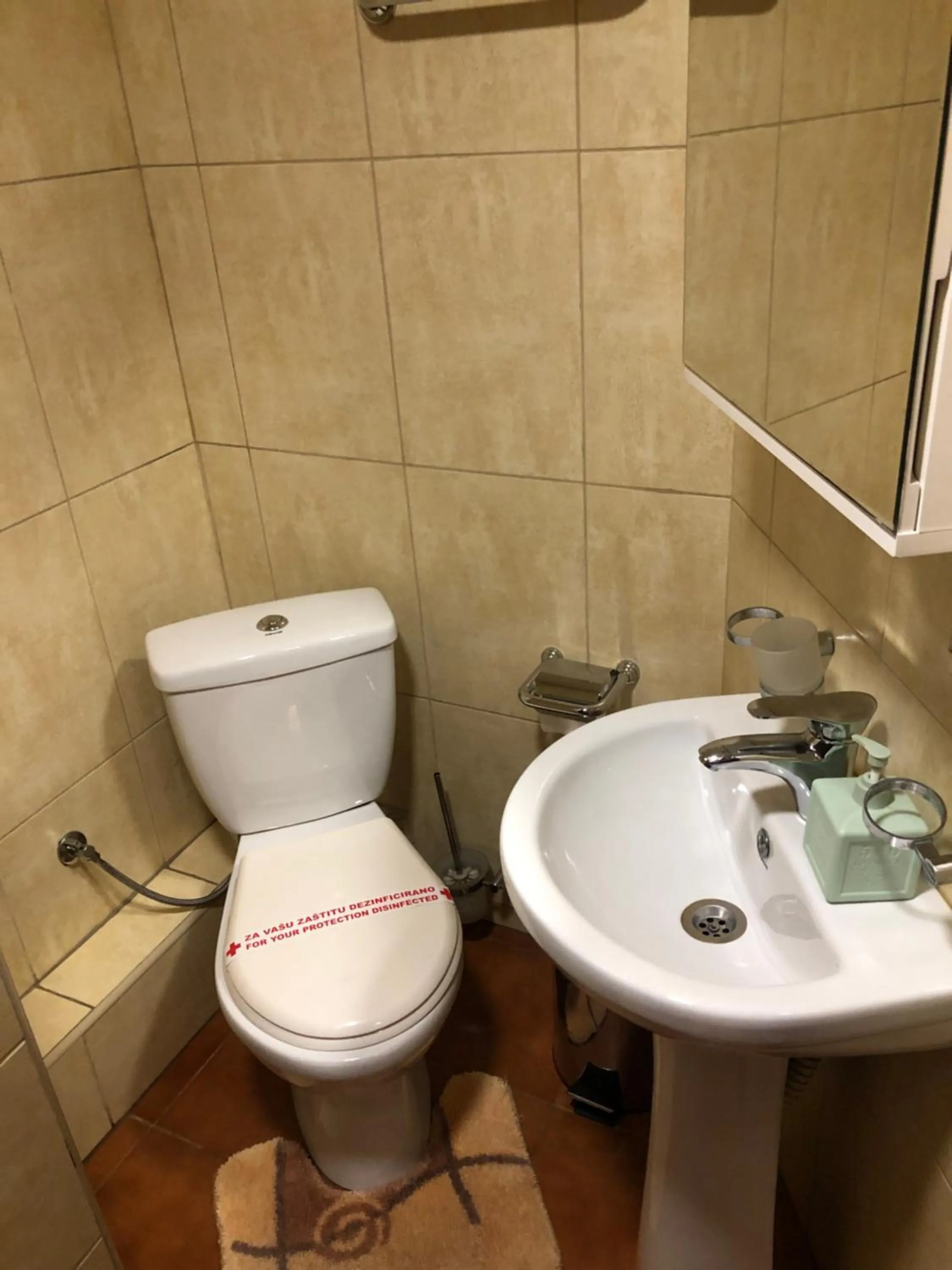 Toilet in Hotel Royal
