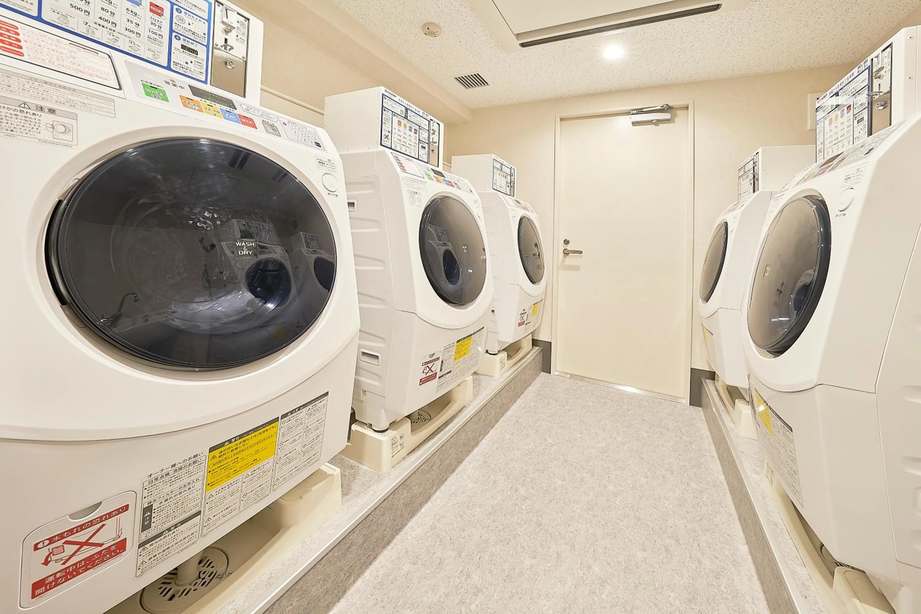 laundry in Keisei Richmond Hotel Tokyo Kinshicho