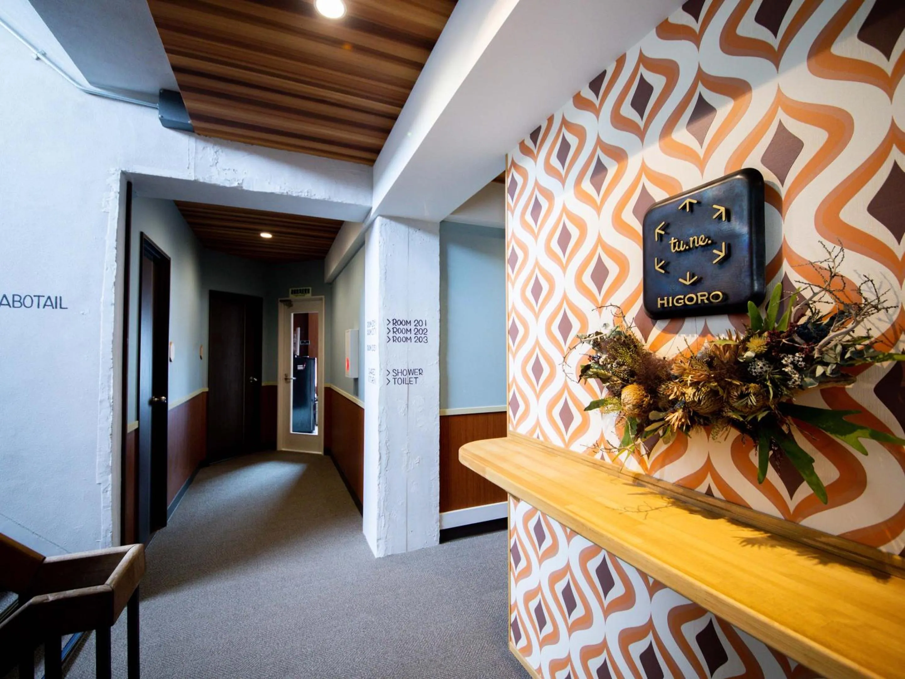 Lobby or reception in tune HIGORO