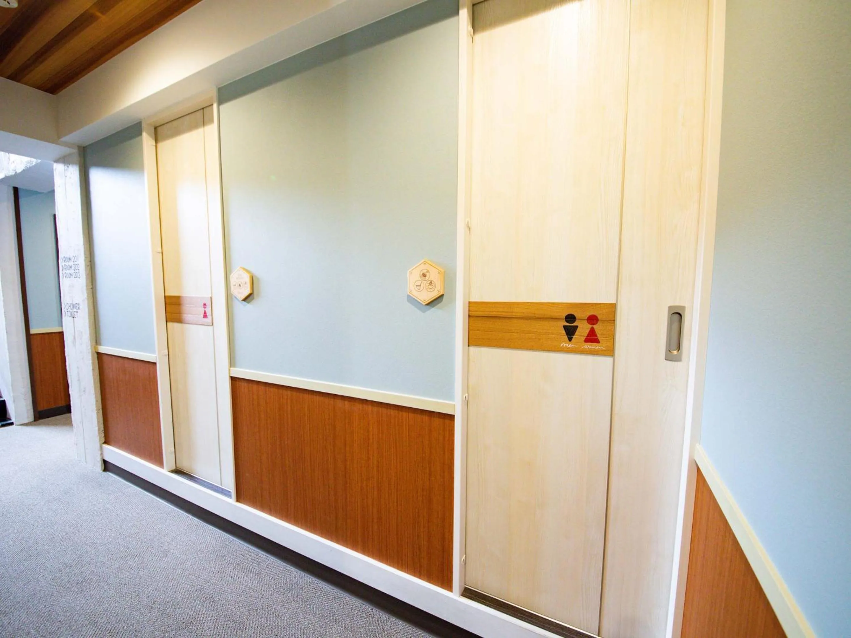 Toilet in tune HIGORO