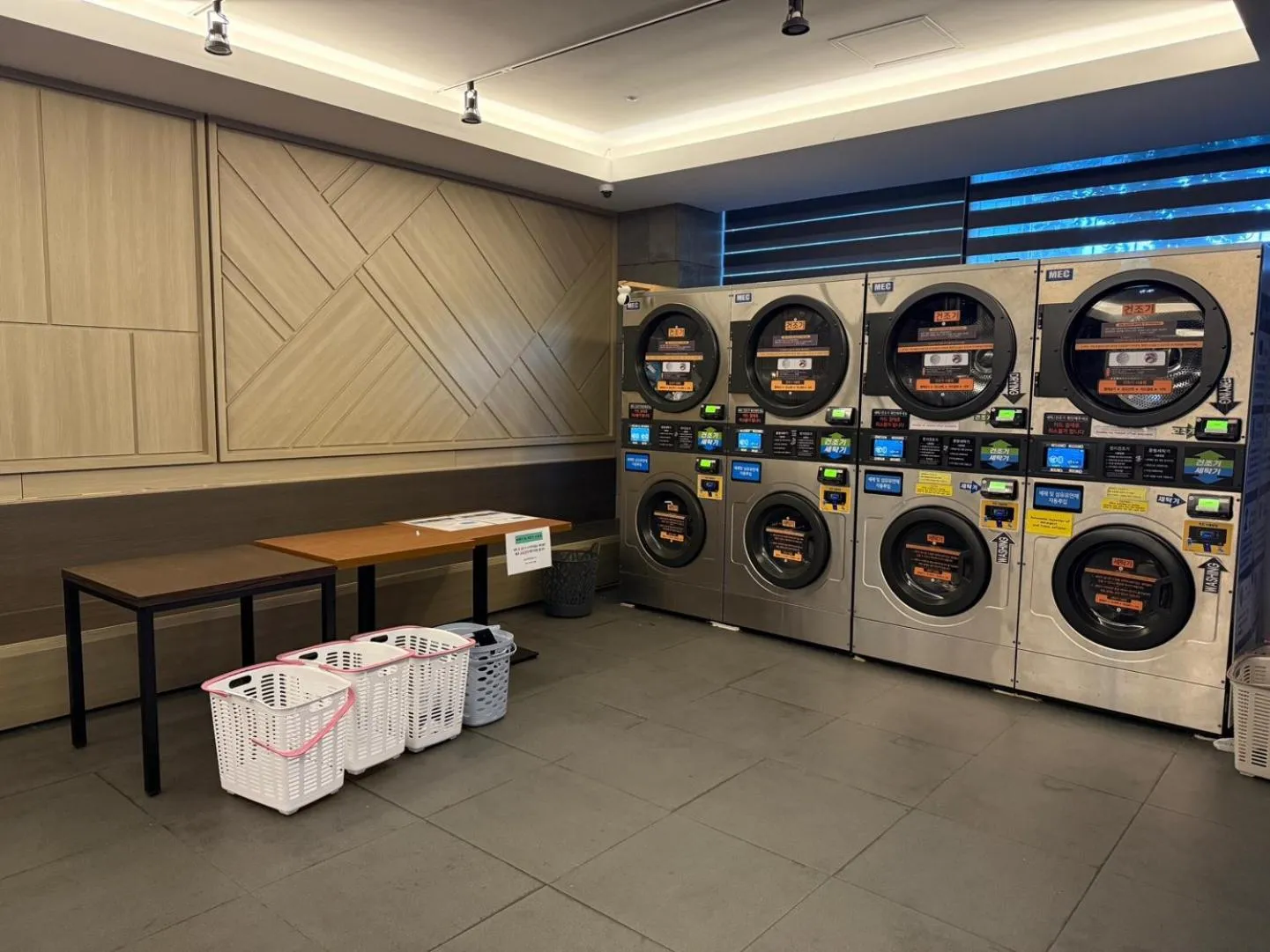 washing machine in Jeju Grace Hotel