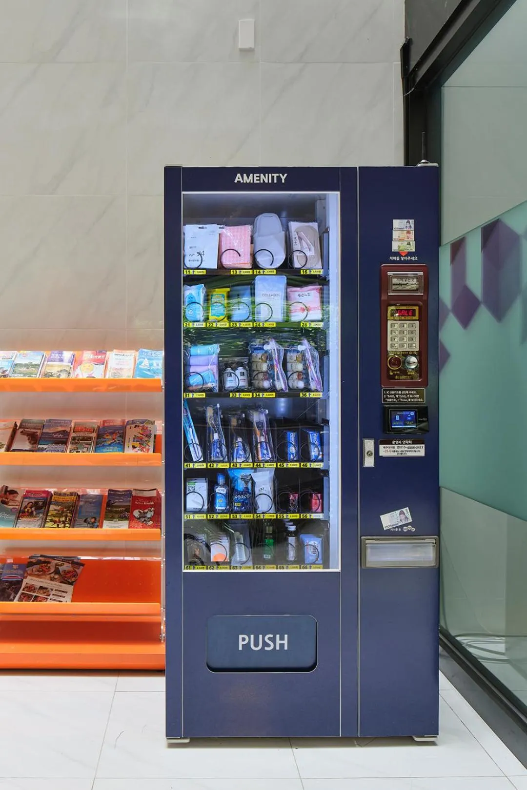 vending machine in Jeju Grace Hotel