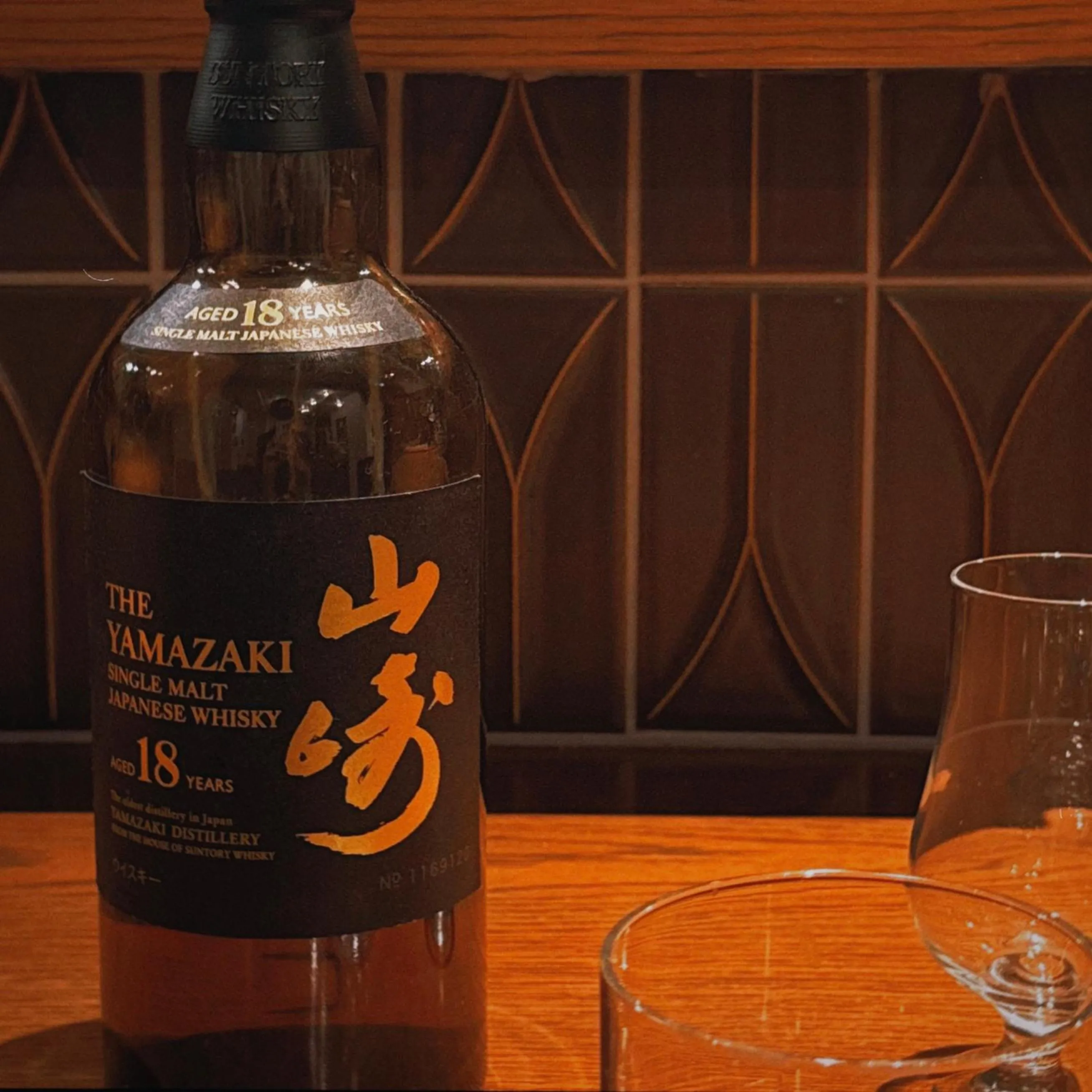 Lounge or bar in Asakusa Kaede 浅草楓