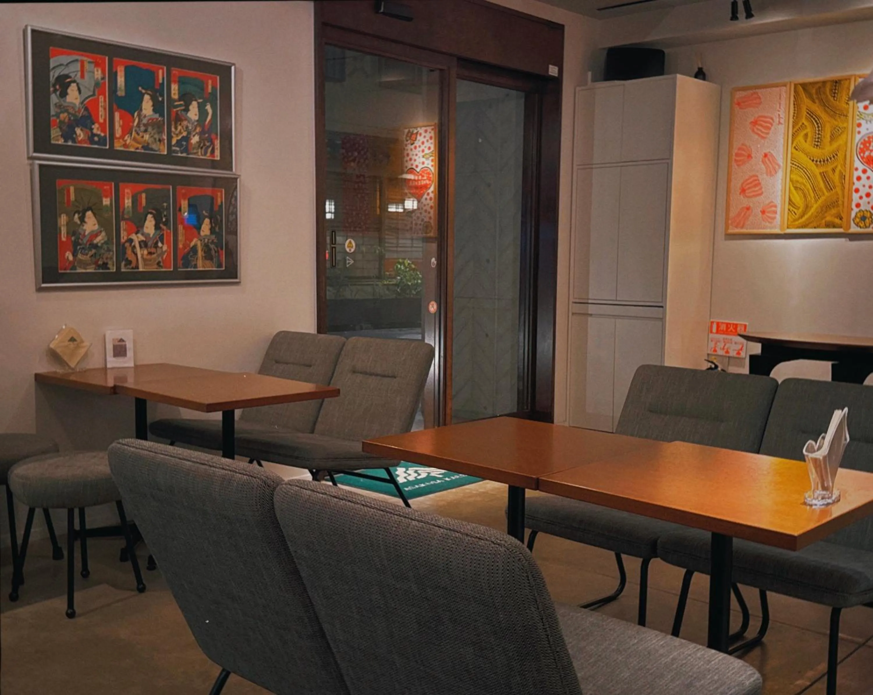 Asakusa Kaede 浅草楓