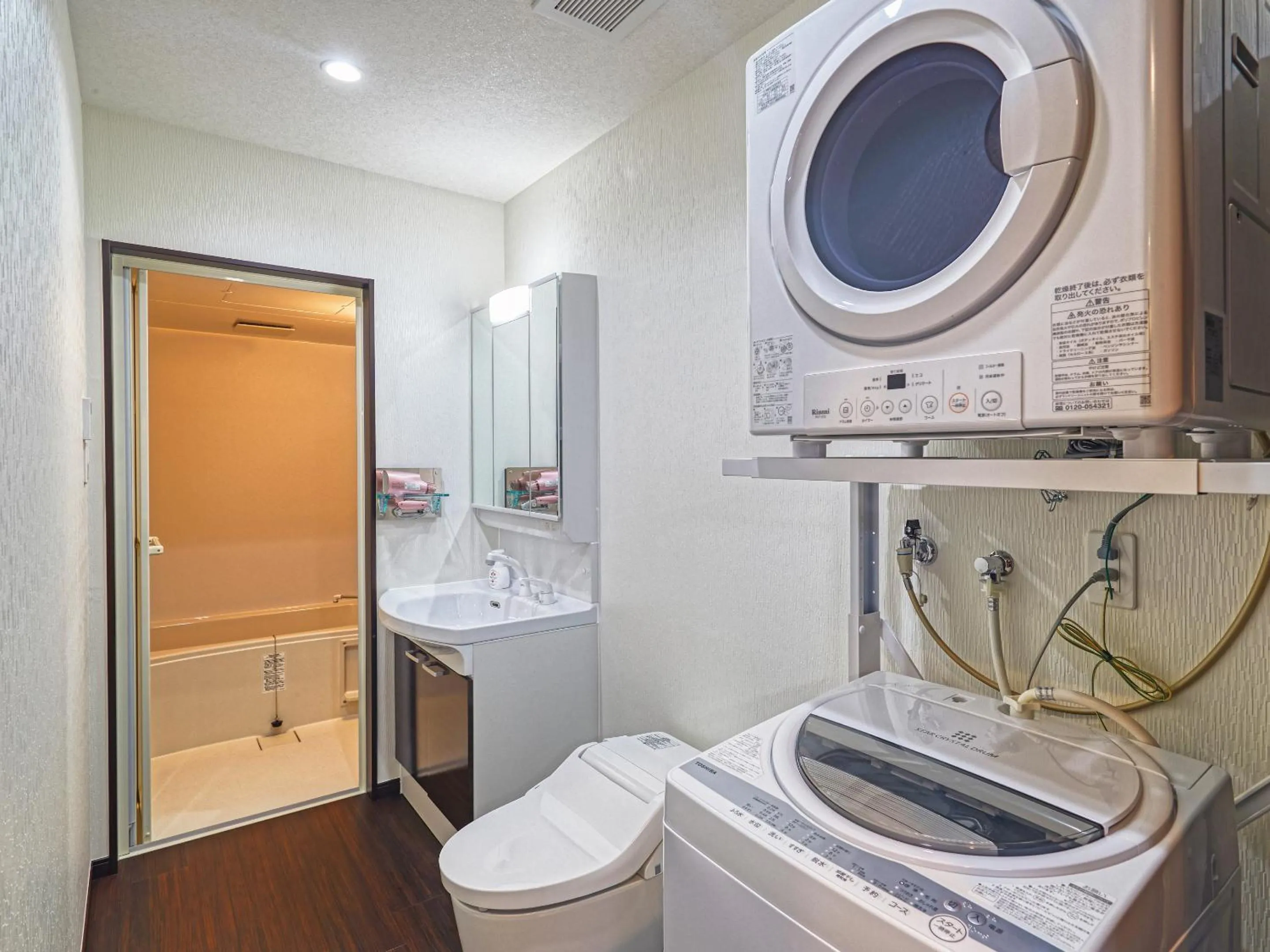 Toilet in Terrace Resort Mihama Chatan