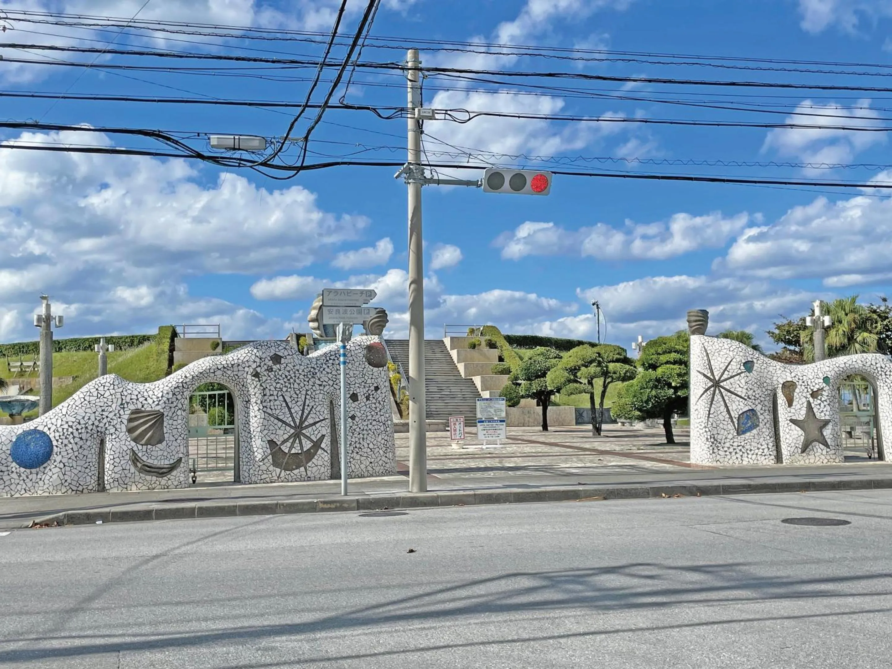 Beach in Terrace Resort Mihama Chatan