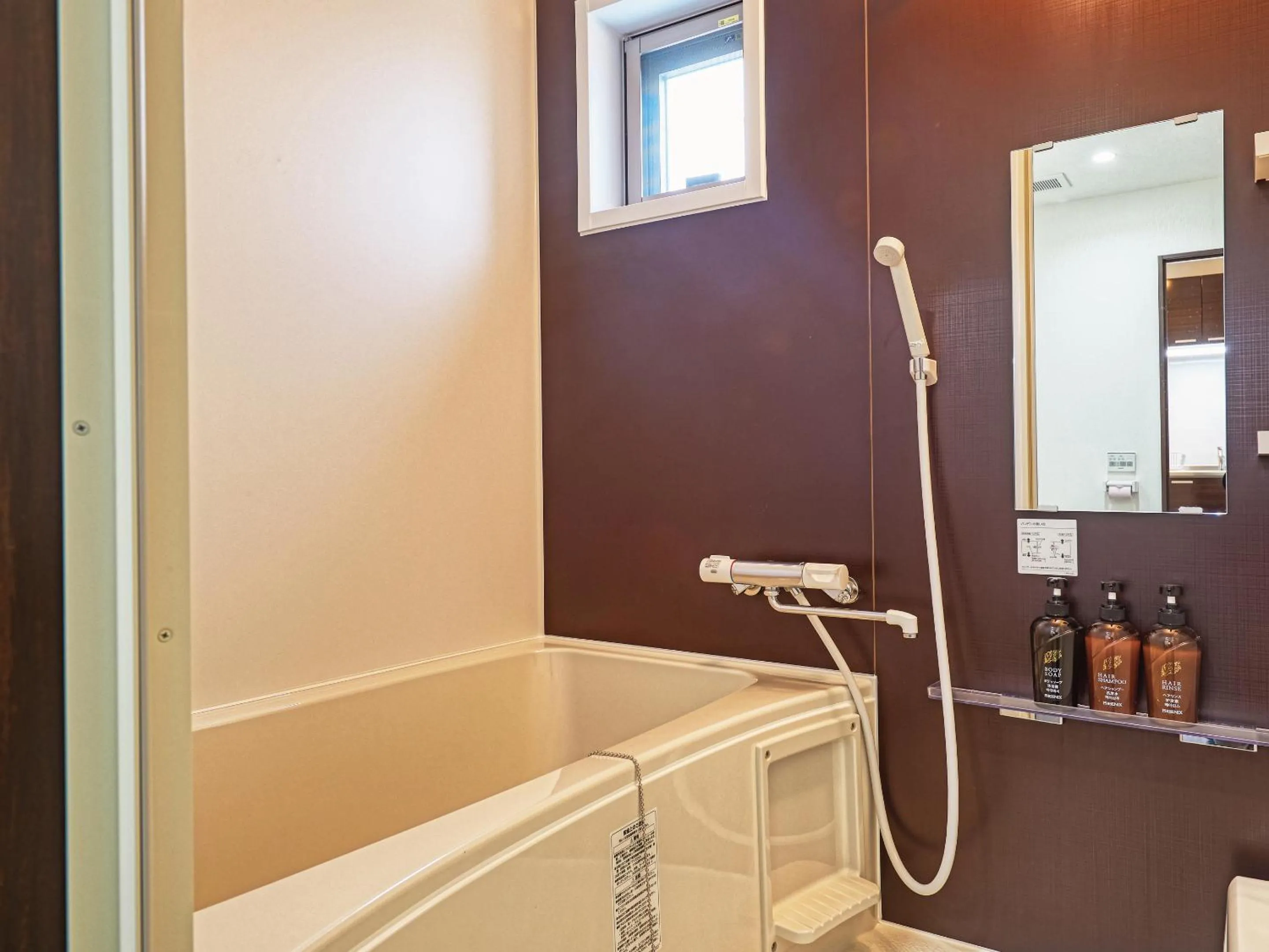 Bathroom in Terrace Resort Mihama Chatan