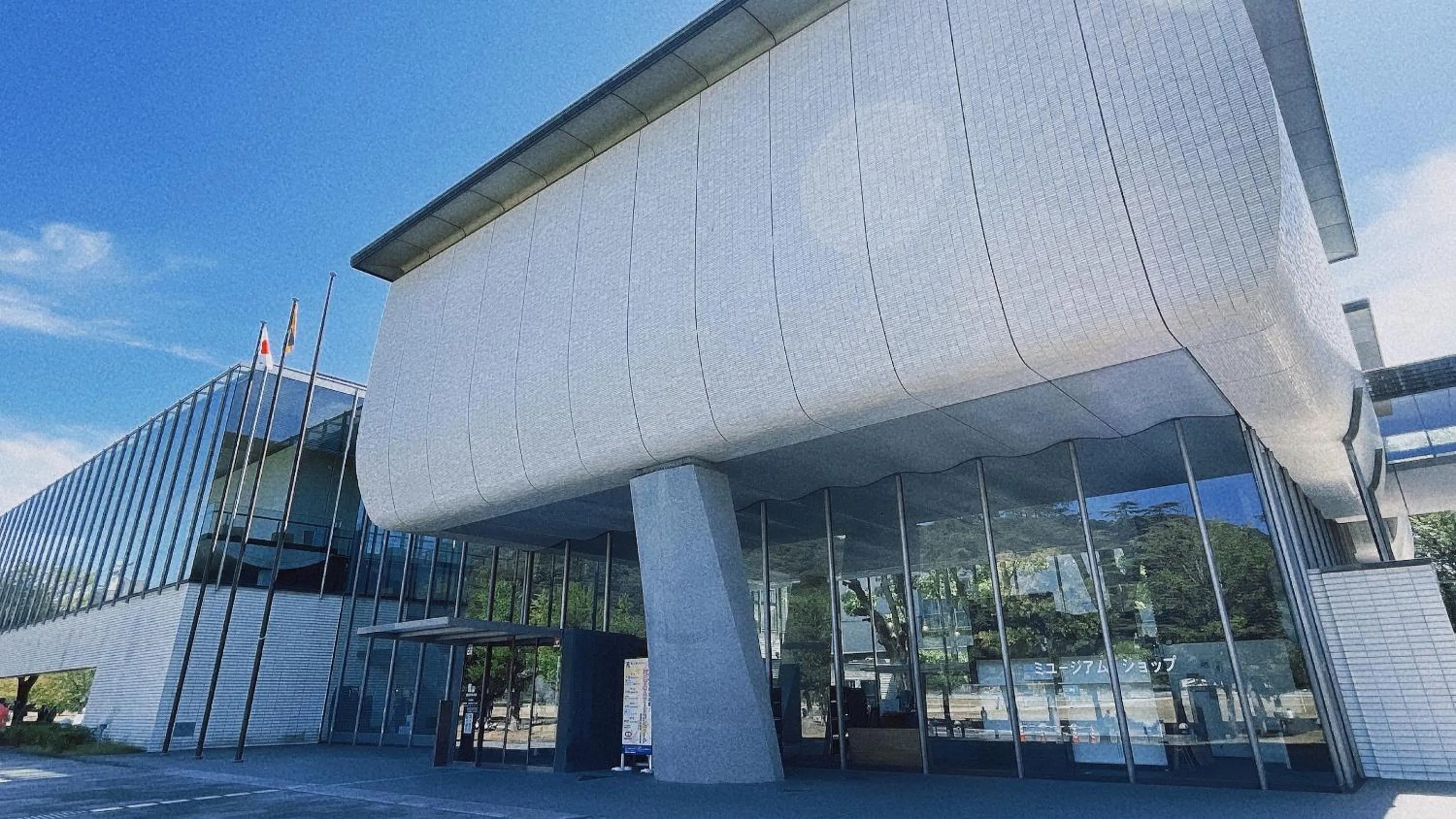 Nearby landmark in REF Matsuyama City Station by VESSEL HOTELS