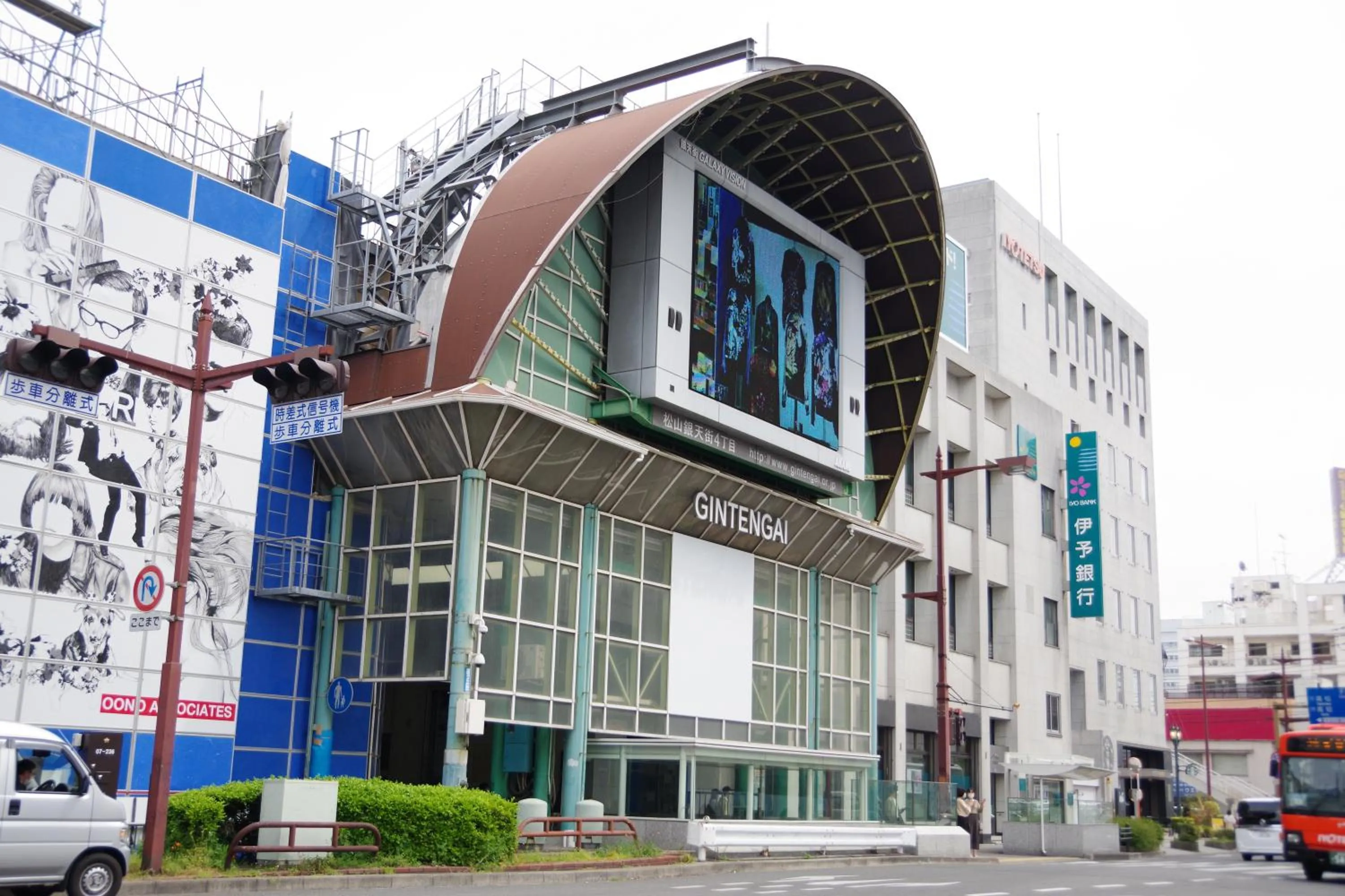 Off site in REF Matsuyama City Station by VESSEL HOTELS