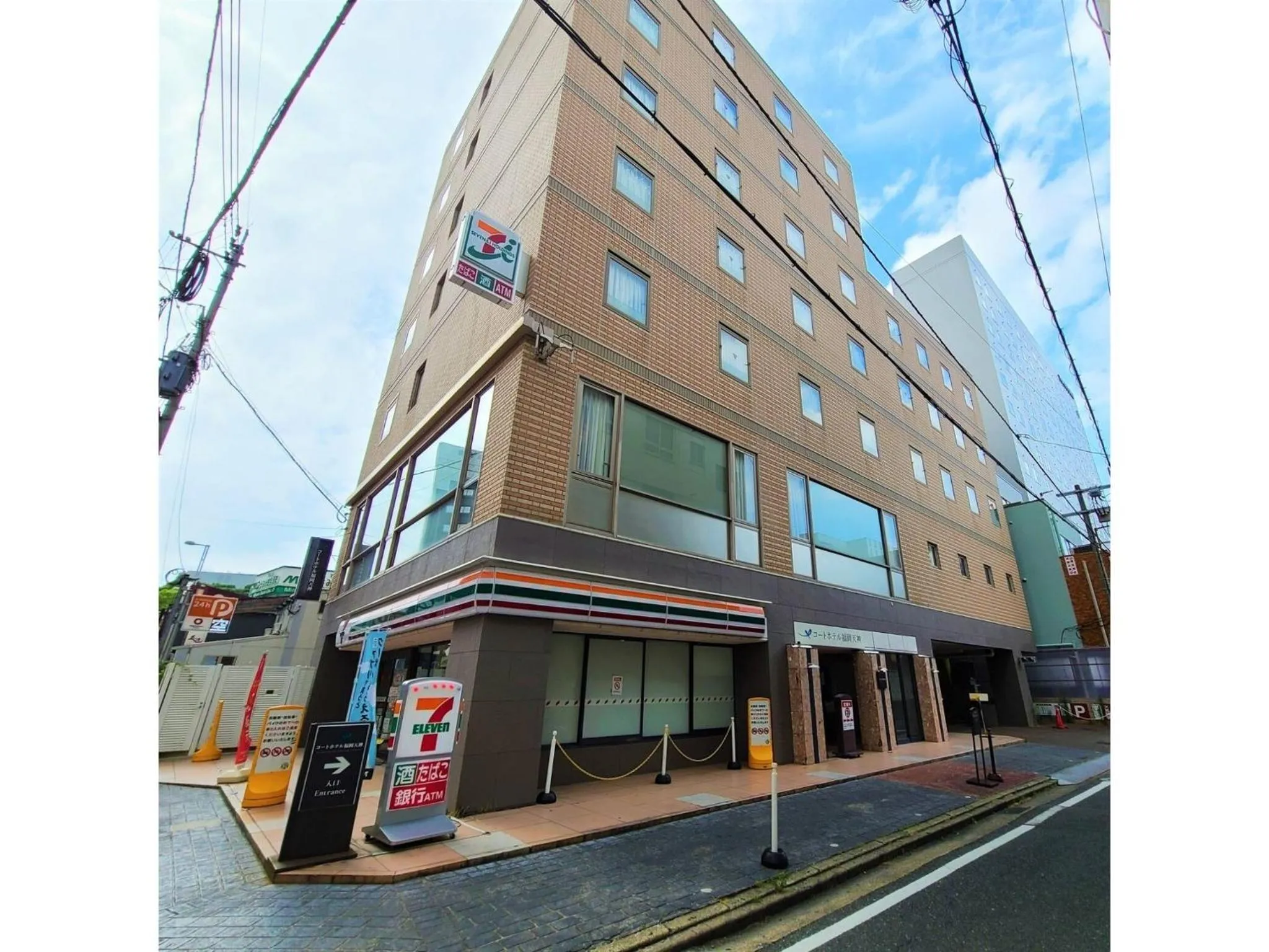 Property building in Court Hotel Fukuoka Tenjin - Vacation STAY 42330v