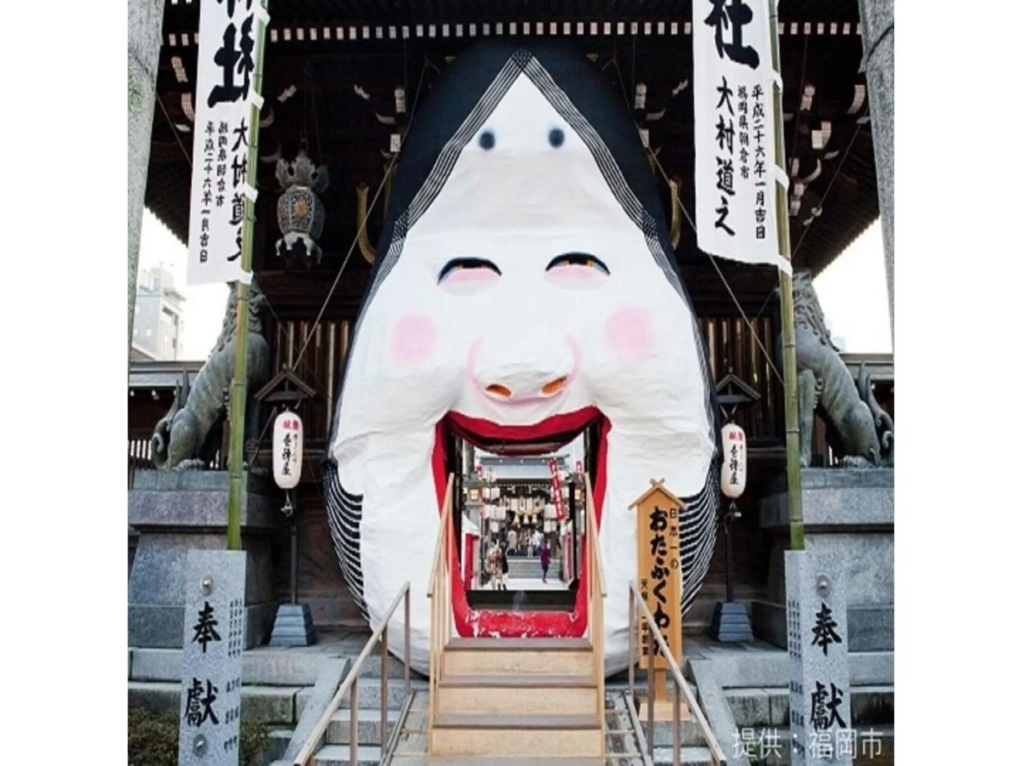 Court Hotel Fukuoka Tenjin - Vacation STAY 42334v