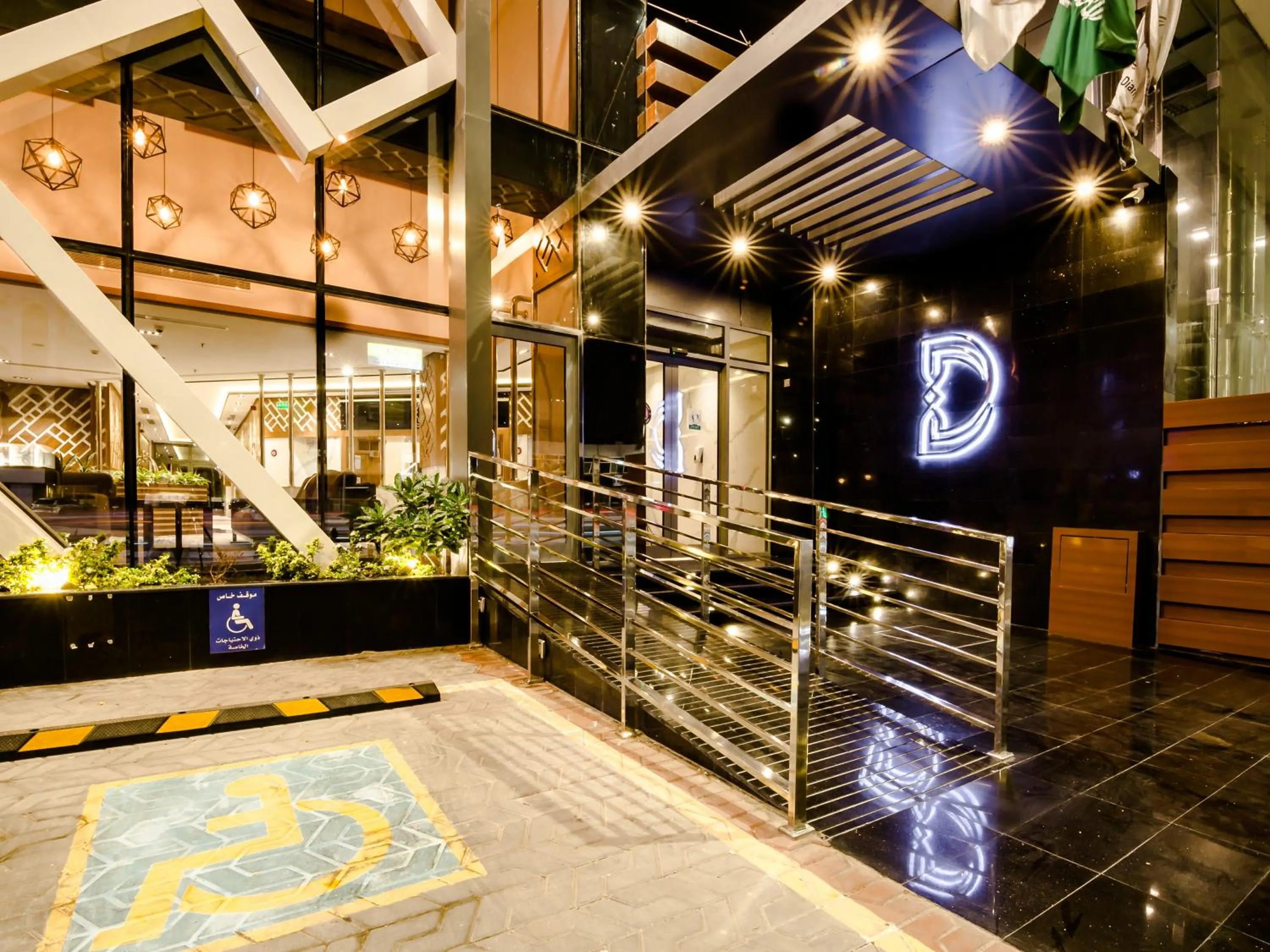 Lobby or reception in White Diamond Hotel Sari