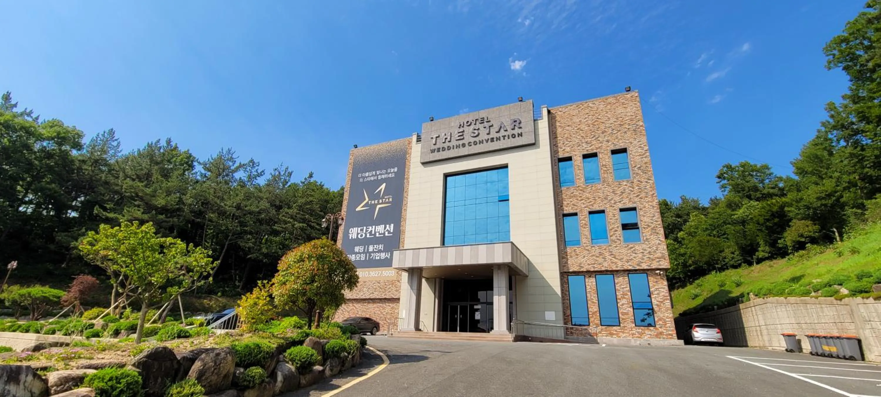 View (from property/room) in Hotel The Star