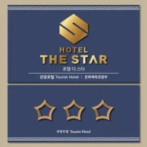 Hotel The Star