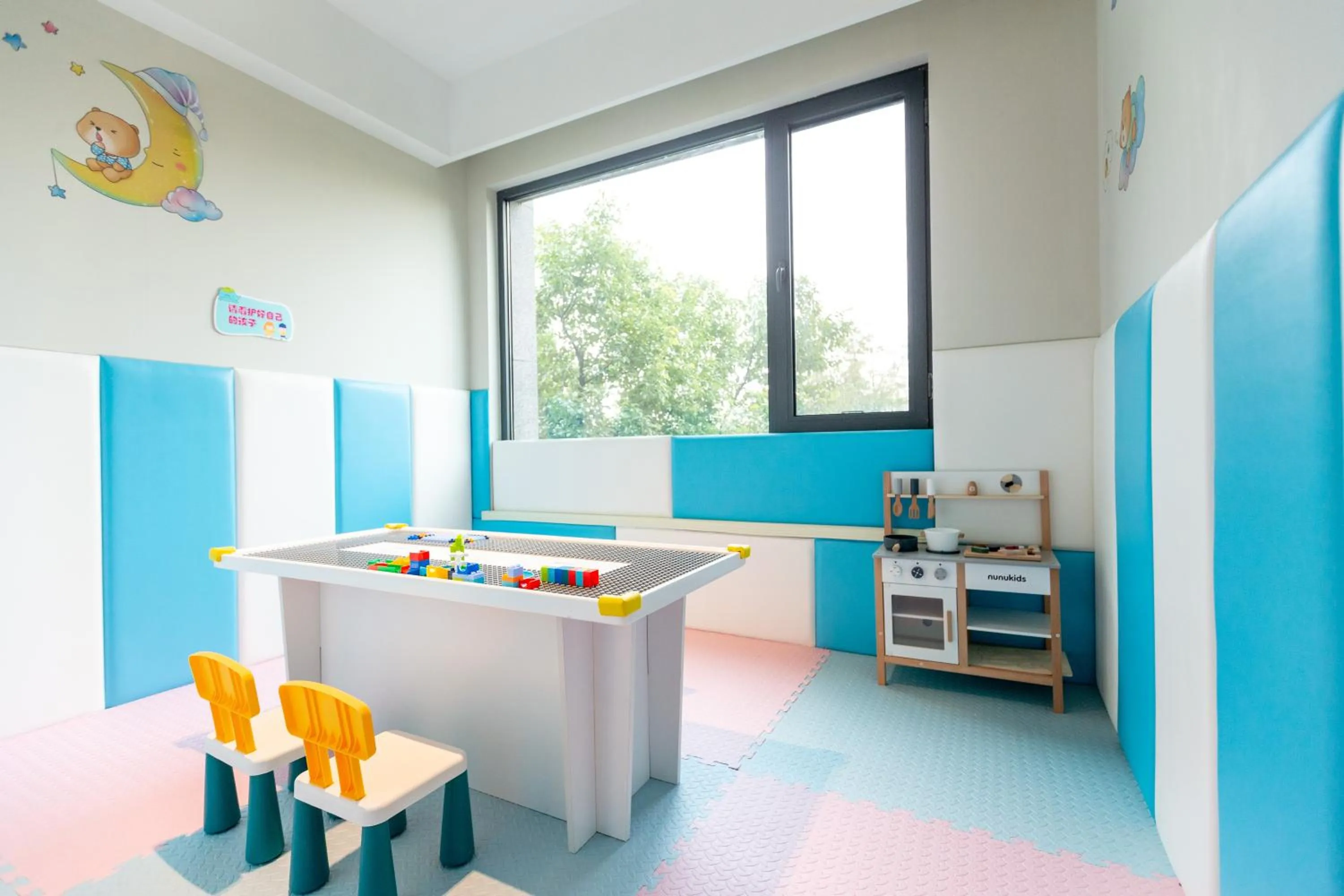 Children play ground in ParcVue Hotel Residence Nanjing
