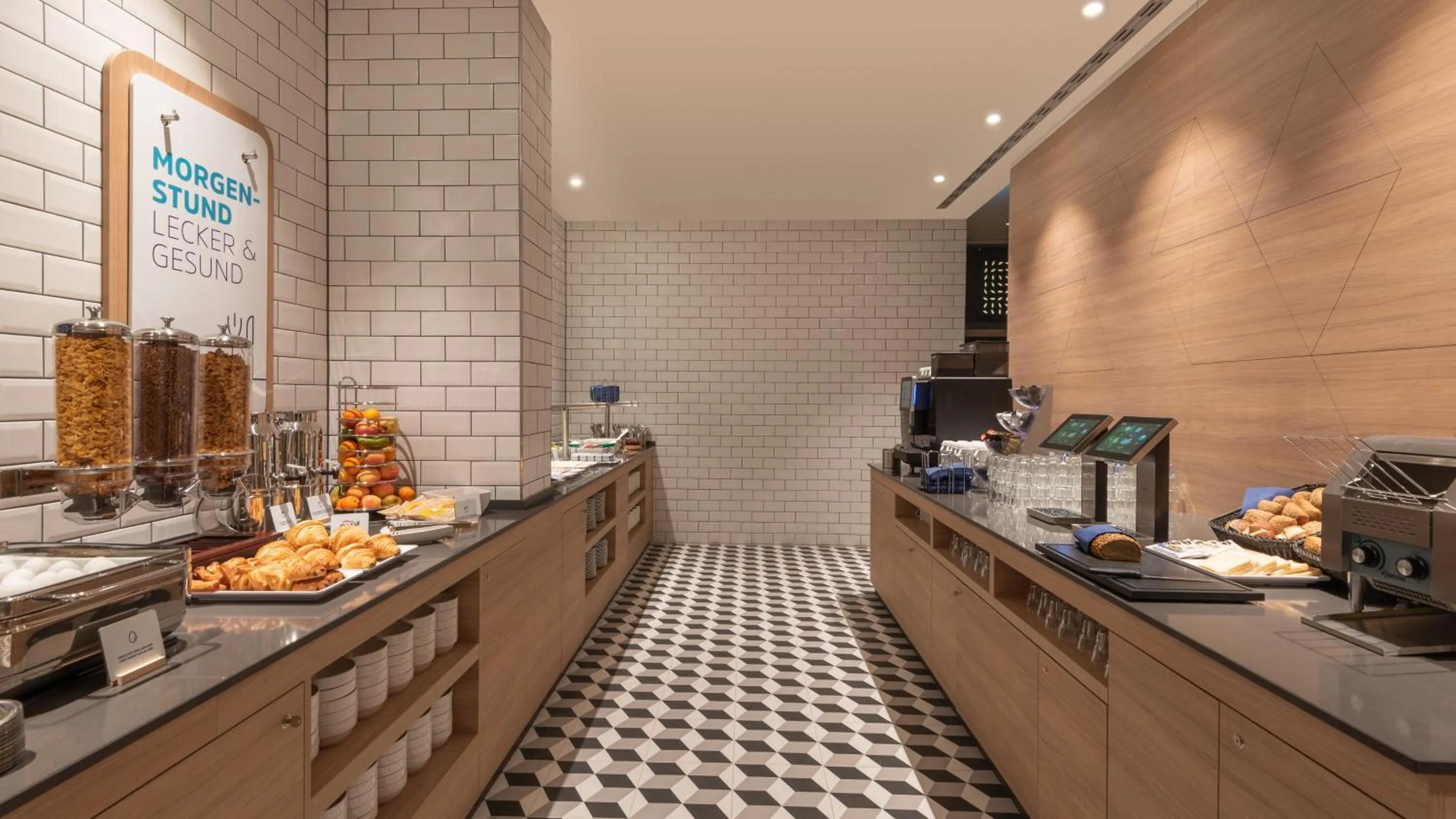 Breakfast in Holiday Inn Express & Suites - Potsdam by IHG