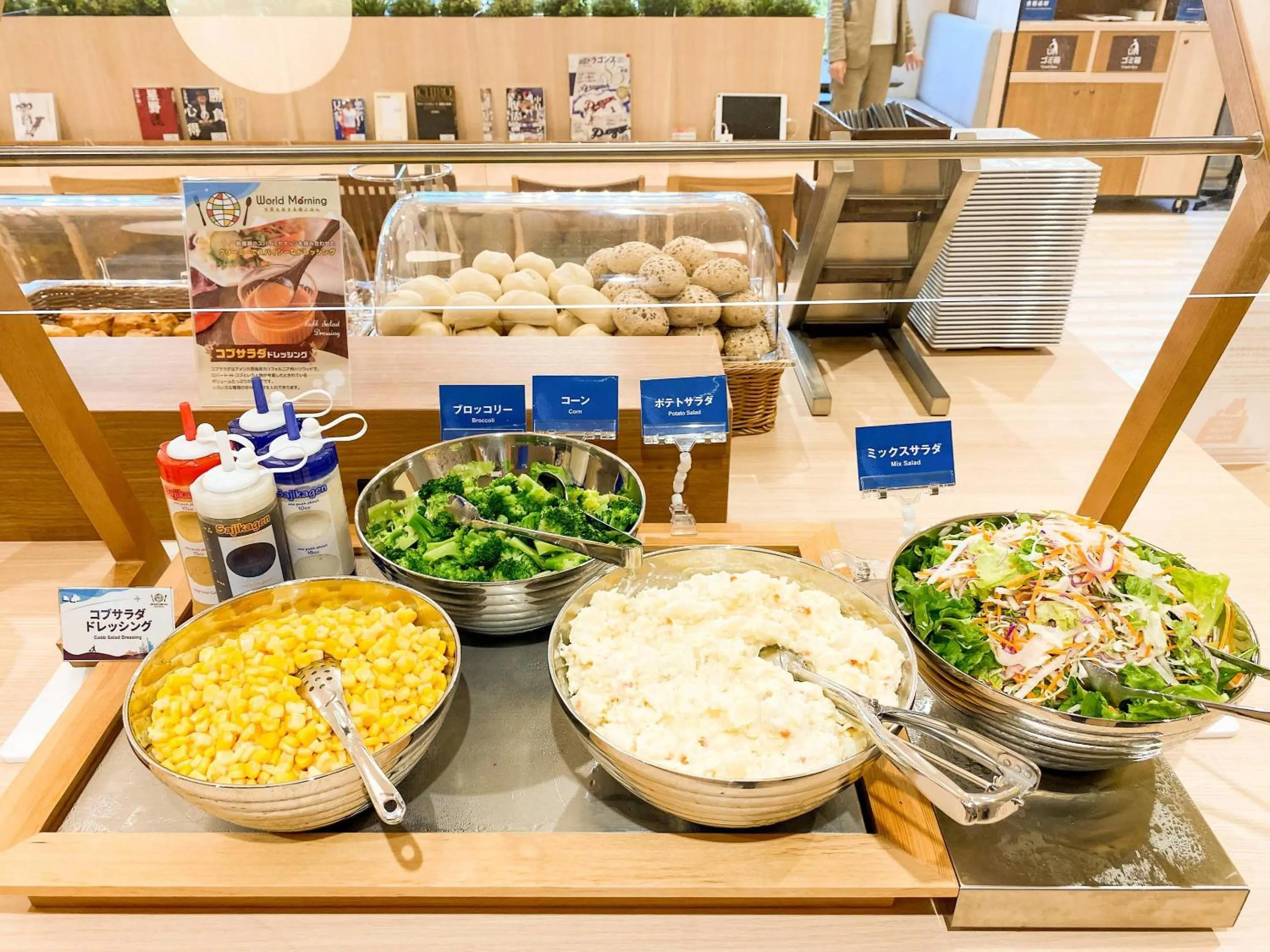 Breakfast in Comfort Hotel Nagoya Kanayama