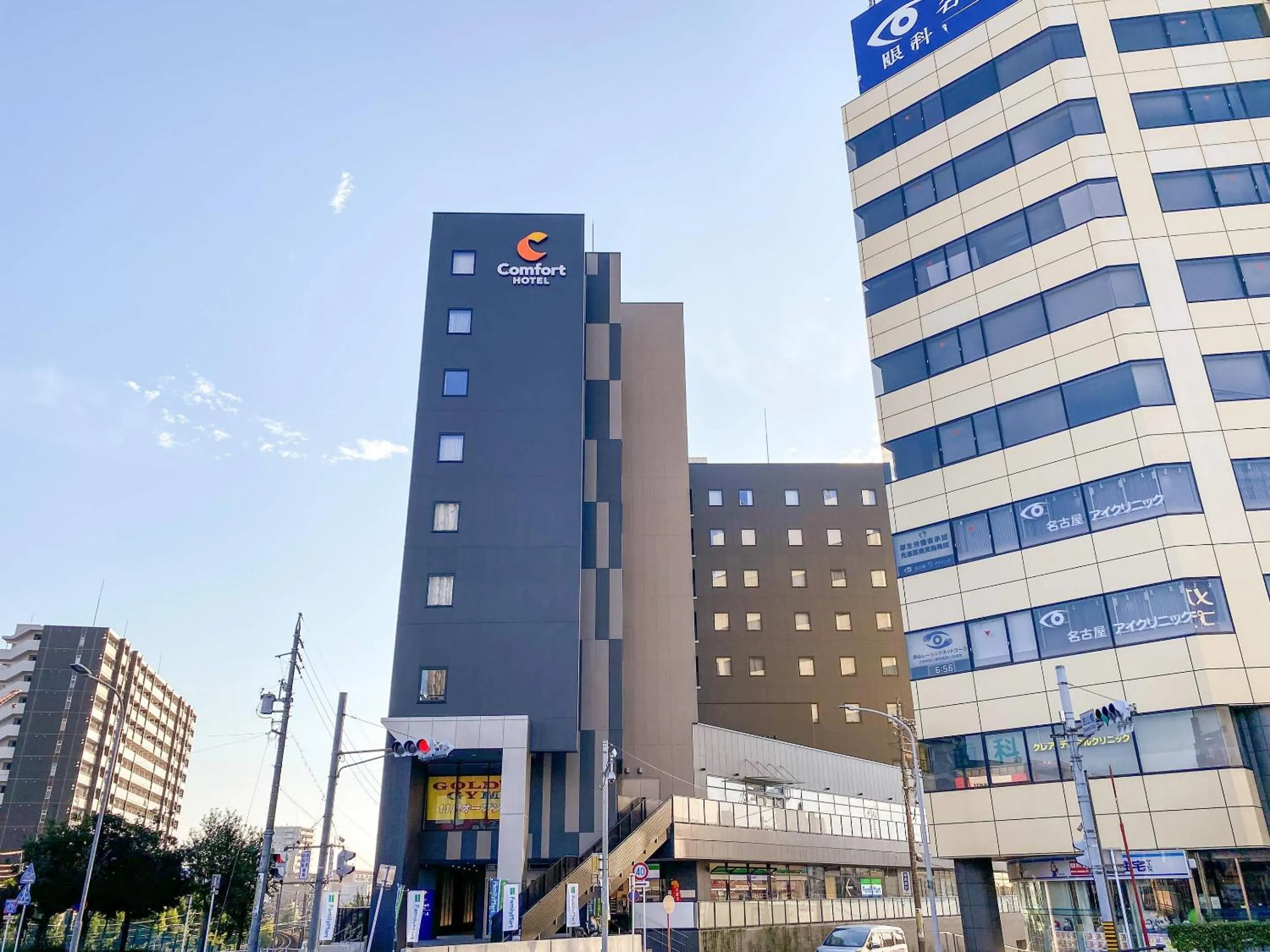 Property building in Comfort Hotel Nagoya Kanayama