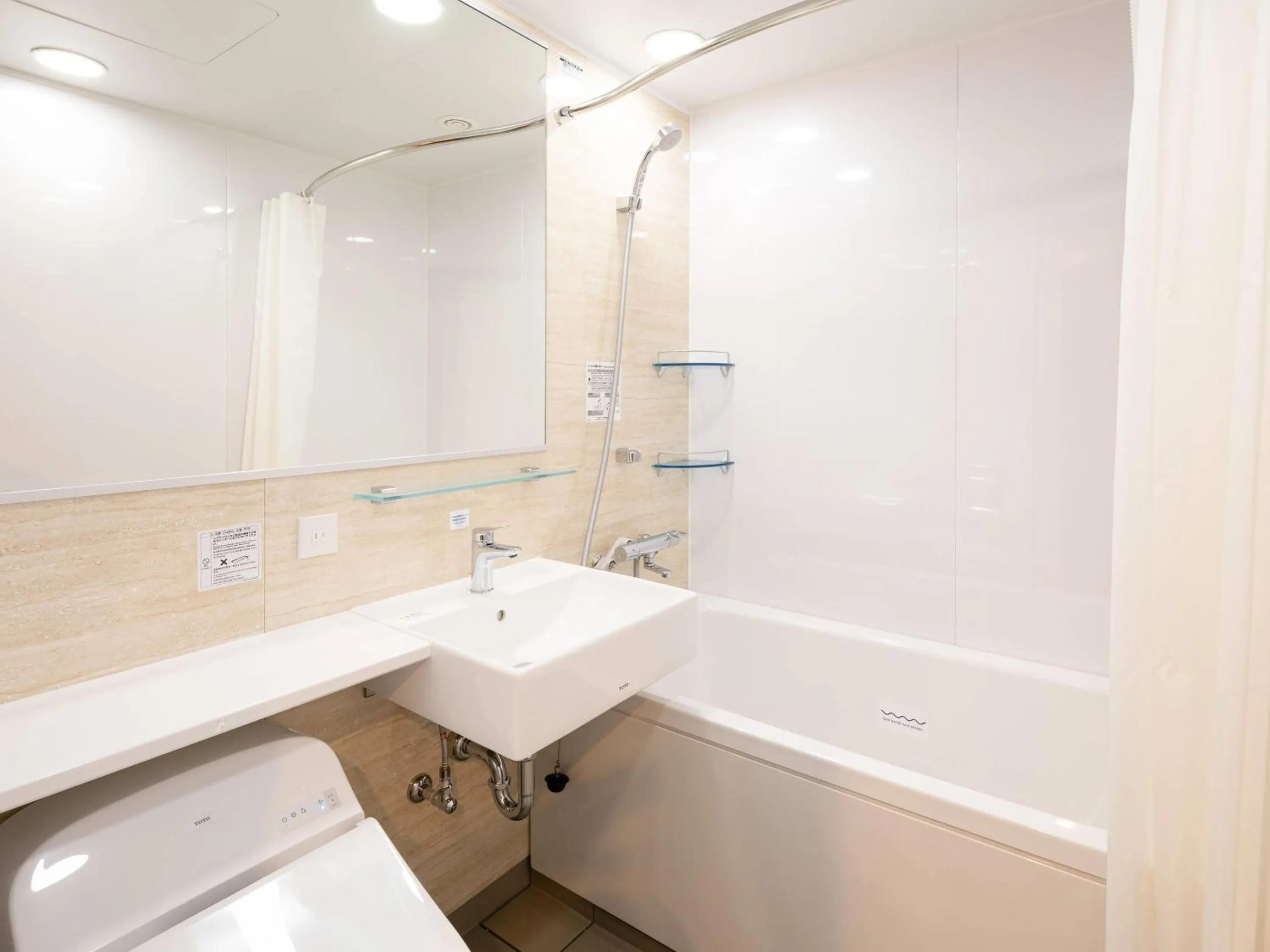 Bedroom in Comfort Hotel Nagoya Kanayama