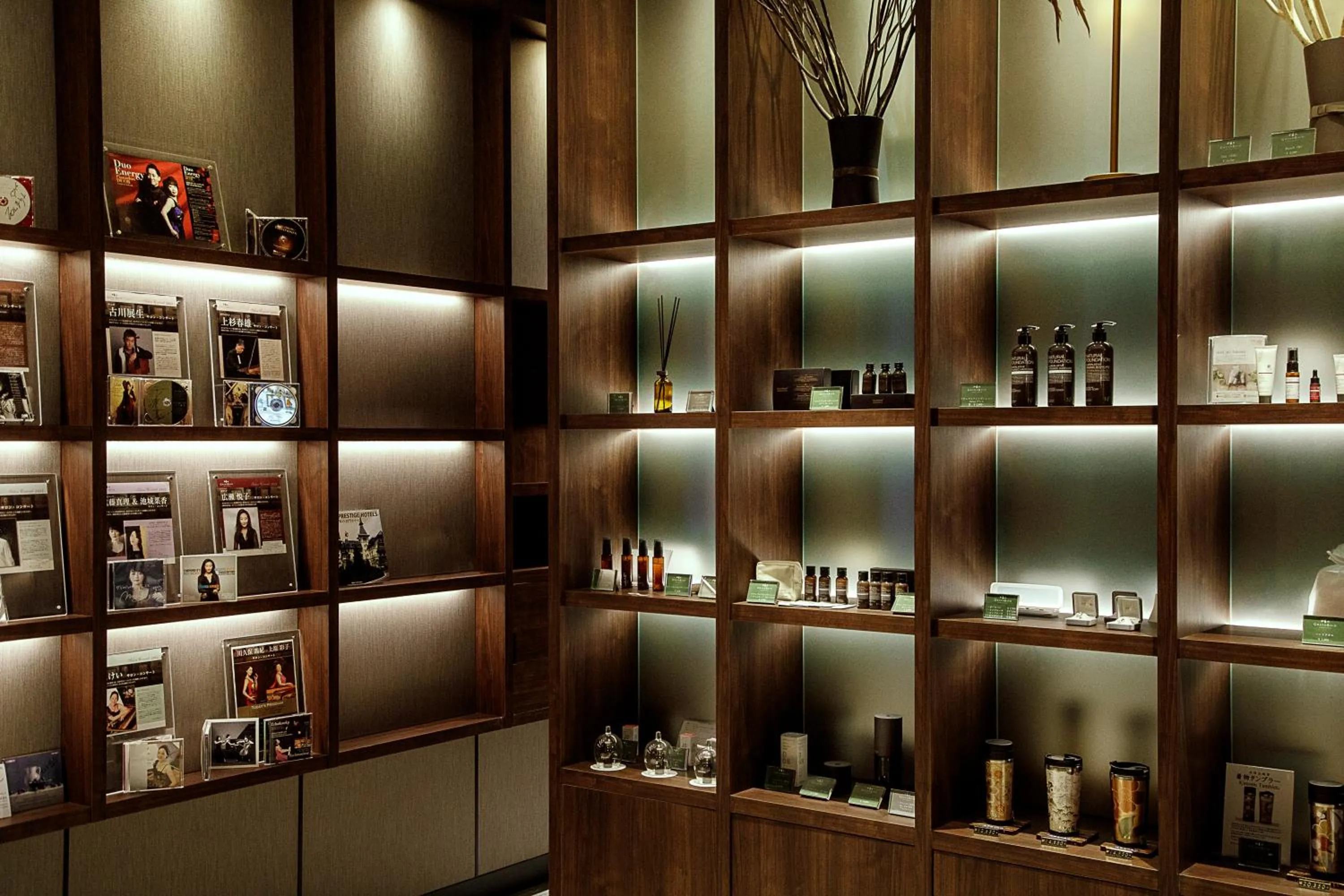 Lobby or reception in Hotel GrandBach Tokyo Ginza