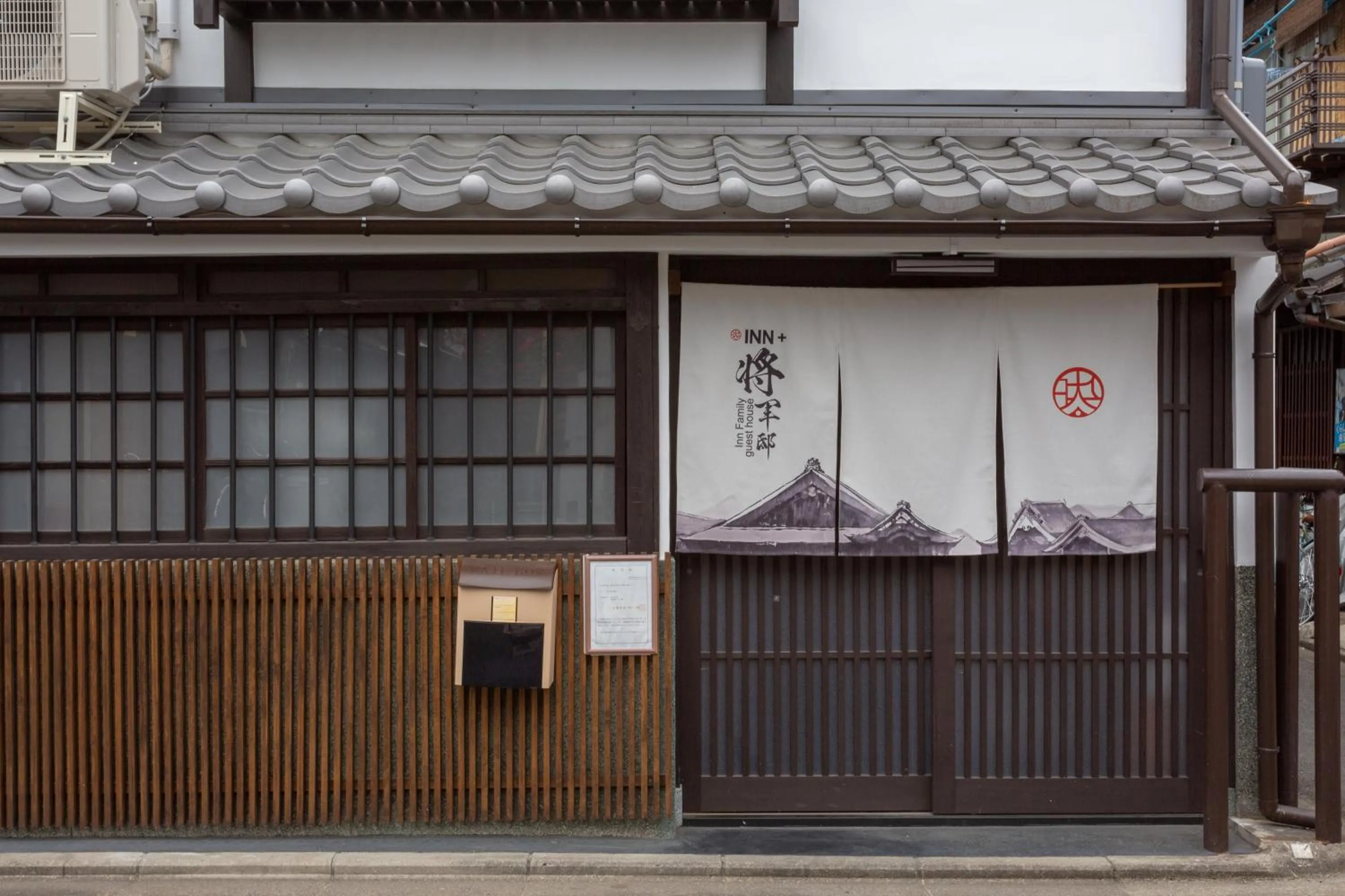 Facade/entrance in INN Plus General Castle Nijo