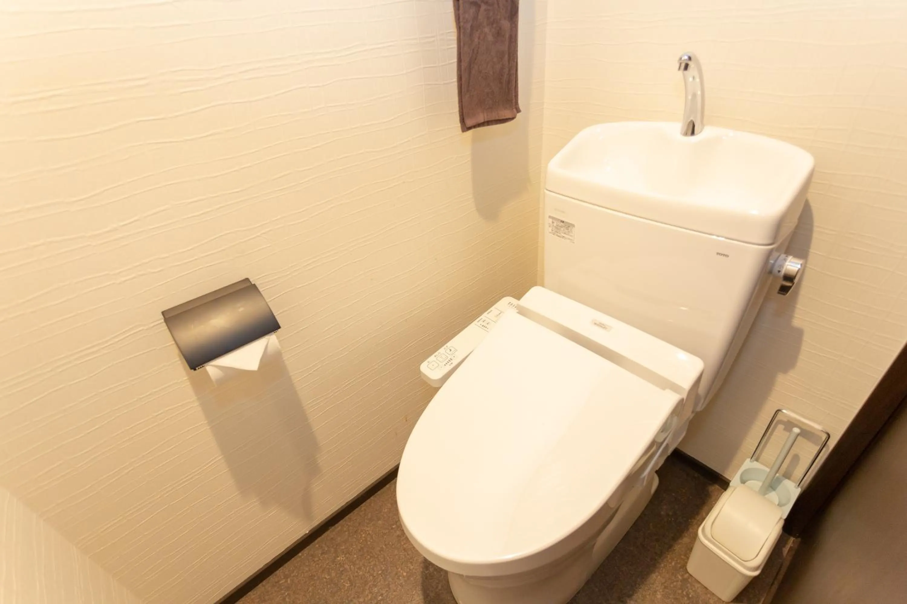 Toilet in INN Plus General Castle Nijo