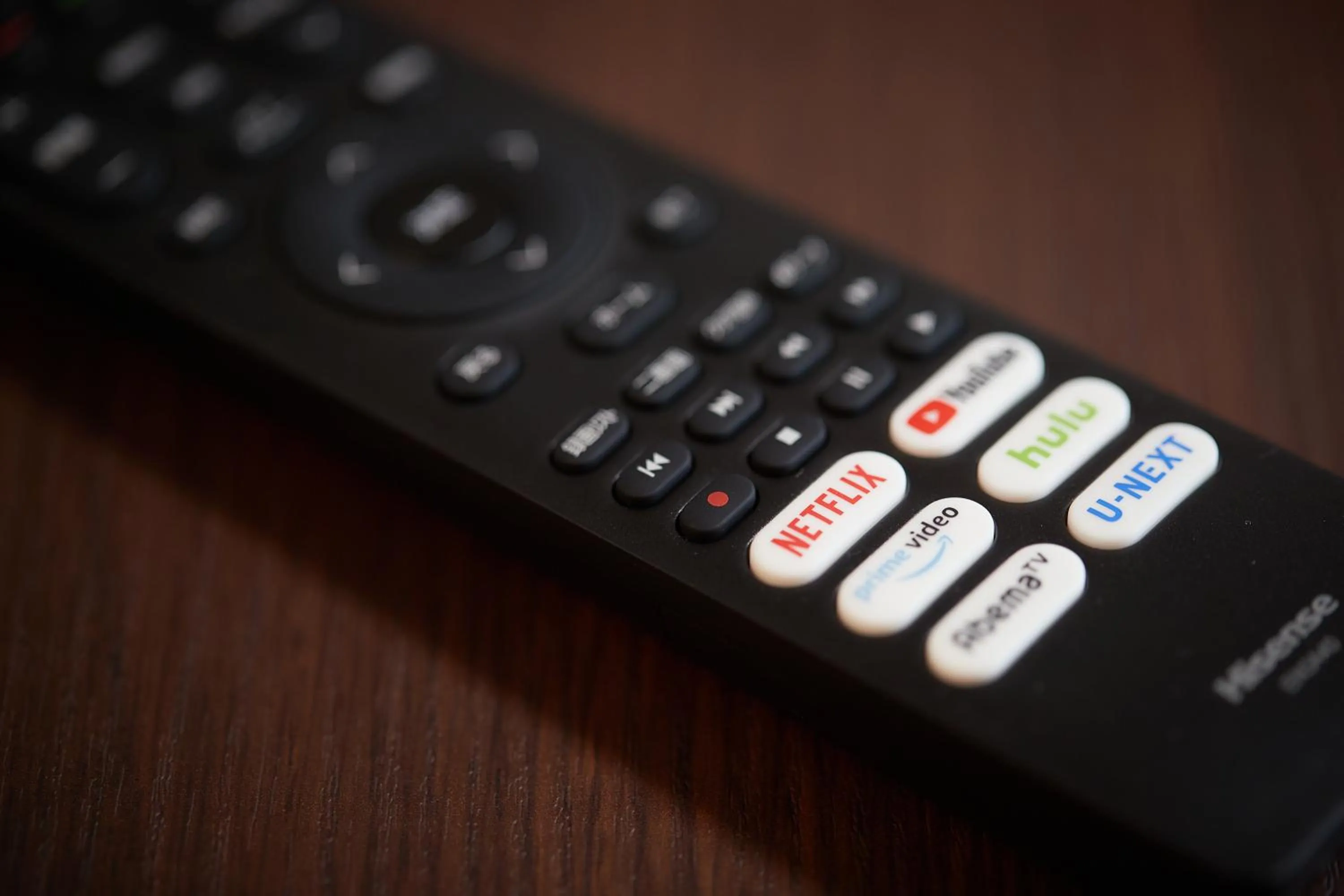 TV and multimedia in New Normal Hotel in MATSUYAMA ニューノーマルホテルイン松山