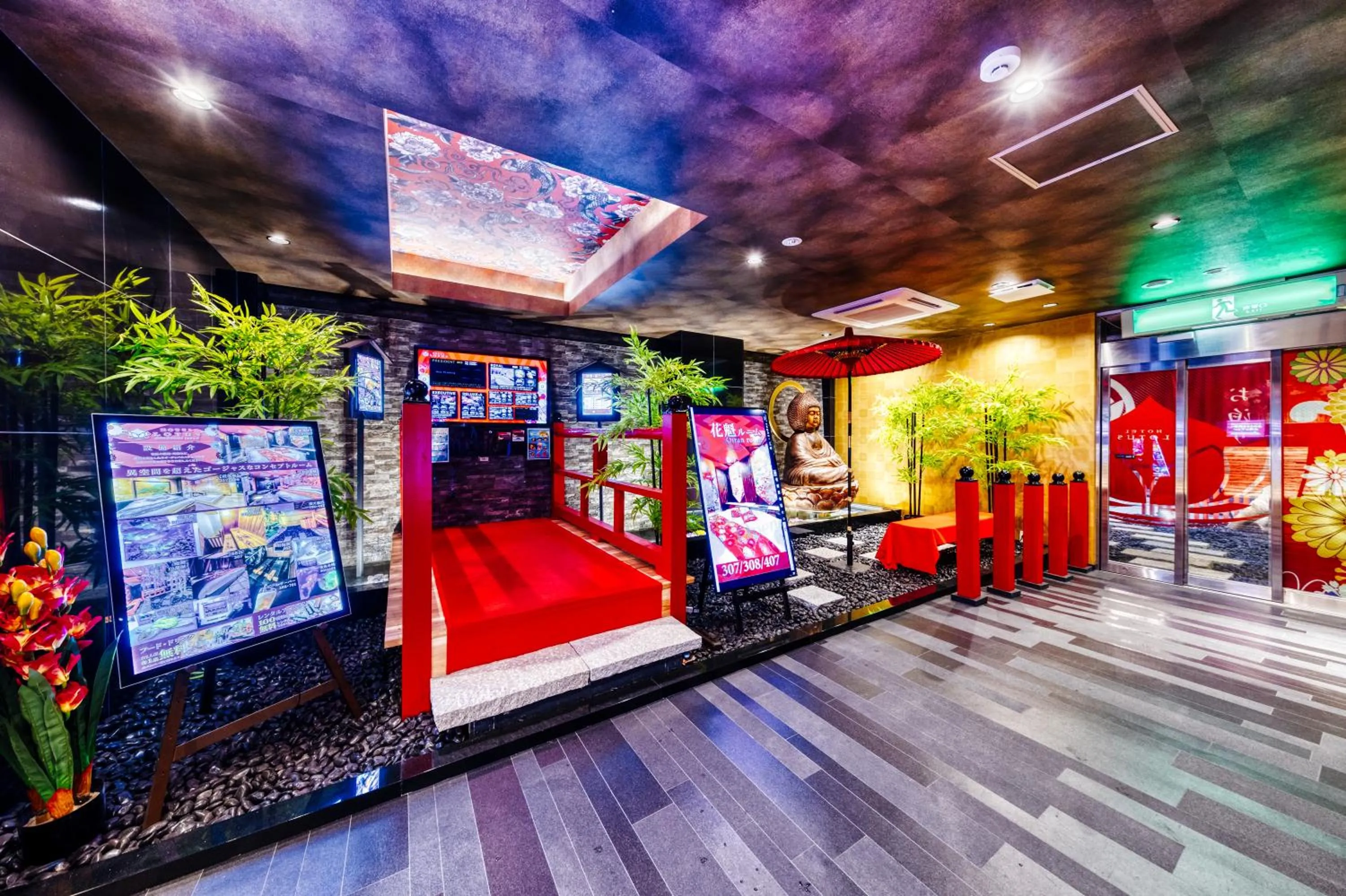 Hotel Lotus Umeda -Adult Only