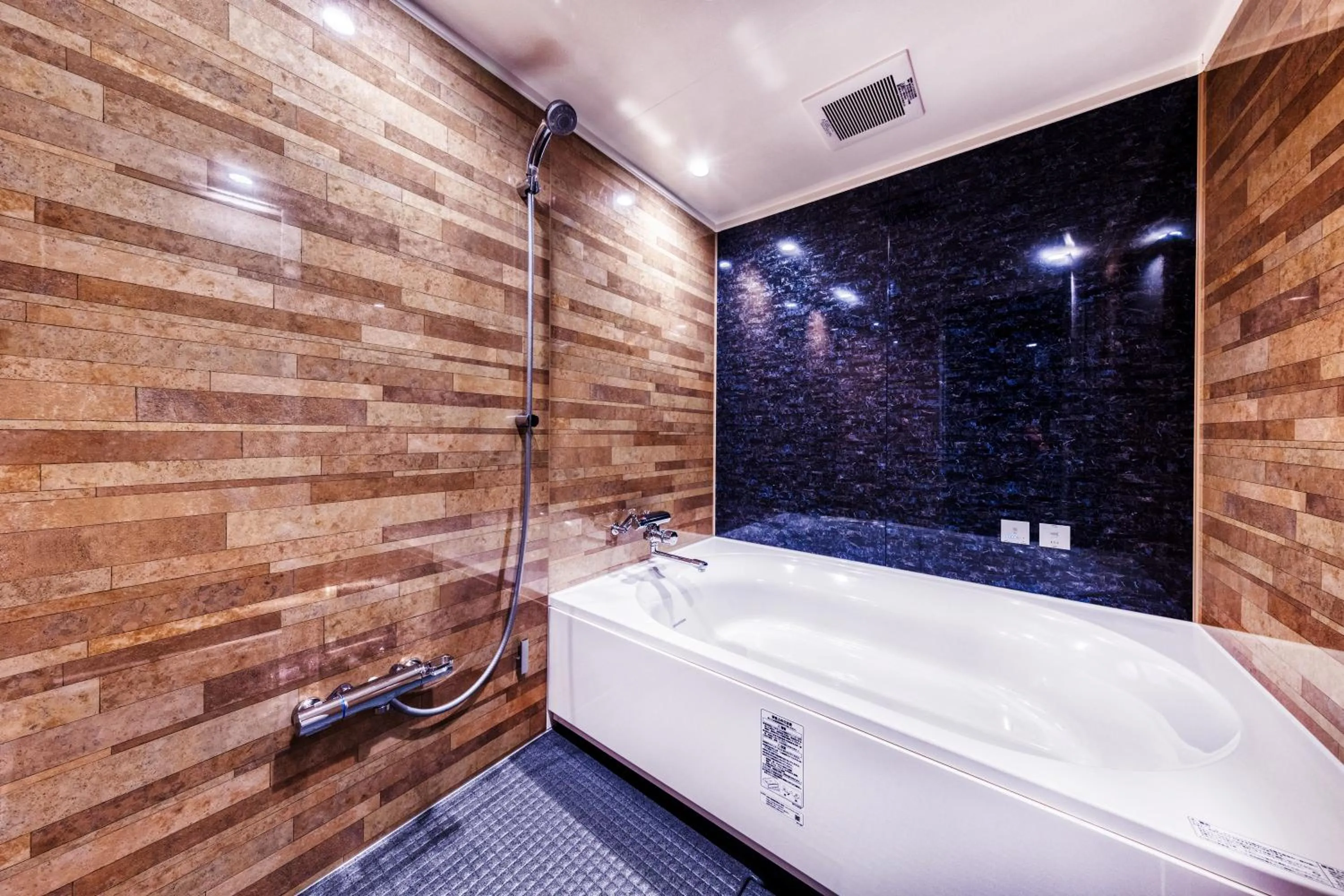 Hotel Lotus Umeda -Adult Only