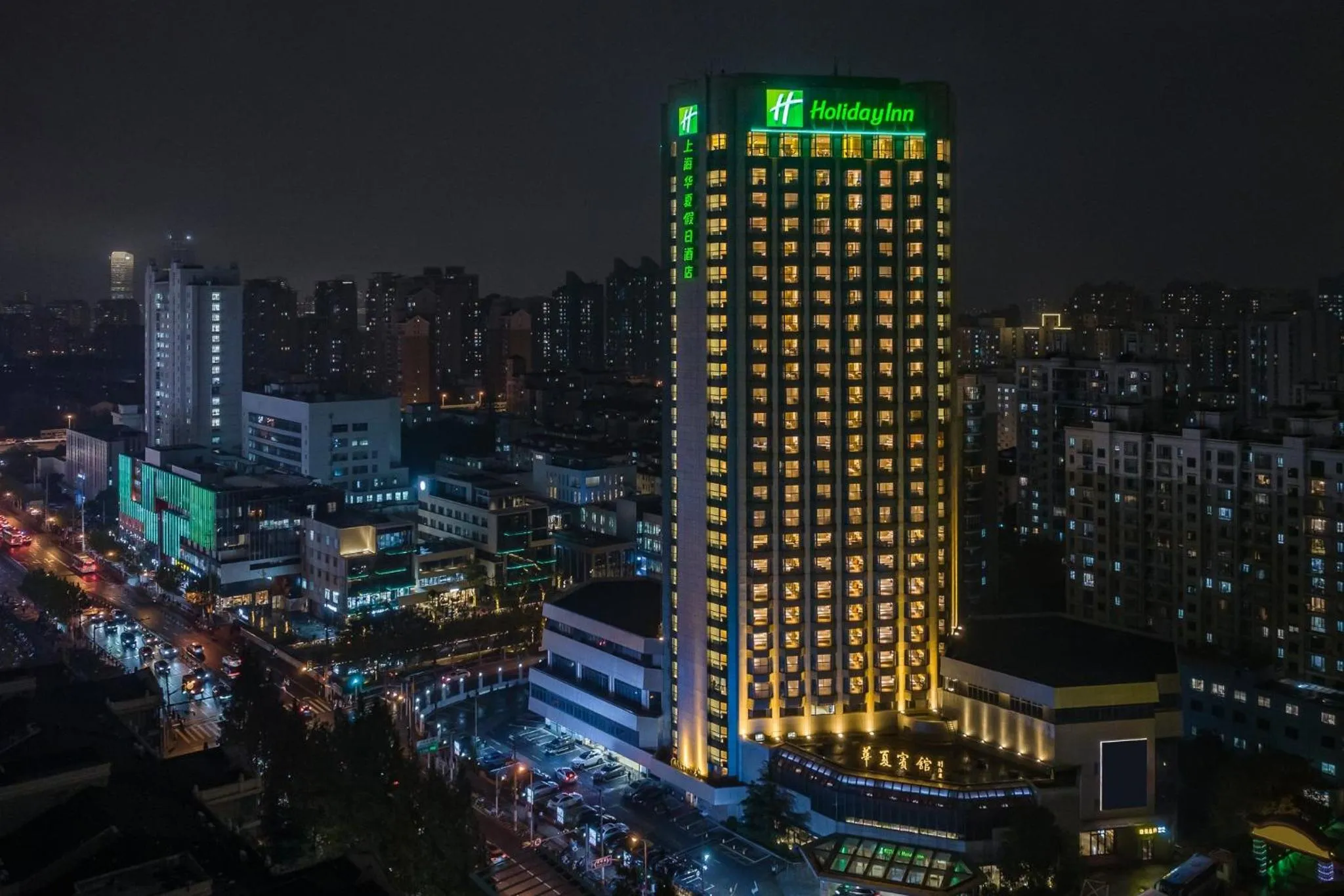 Property building in Holiday Inn Shanghai Huaxia by IHG - overlooking city scenery at Sky View Restaurant