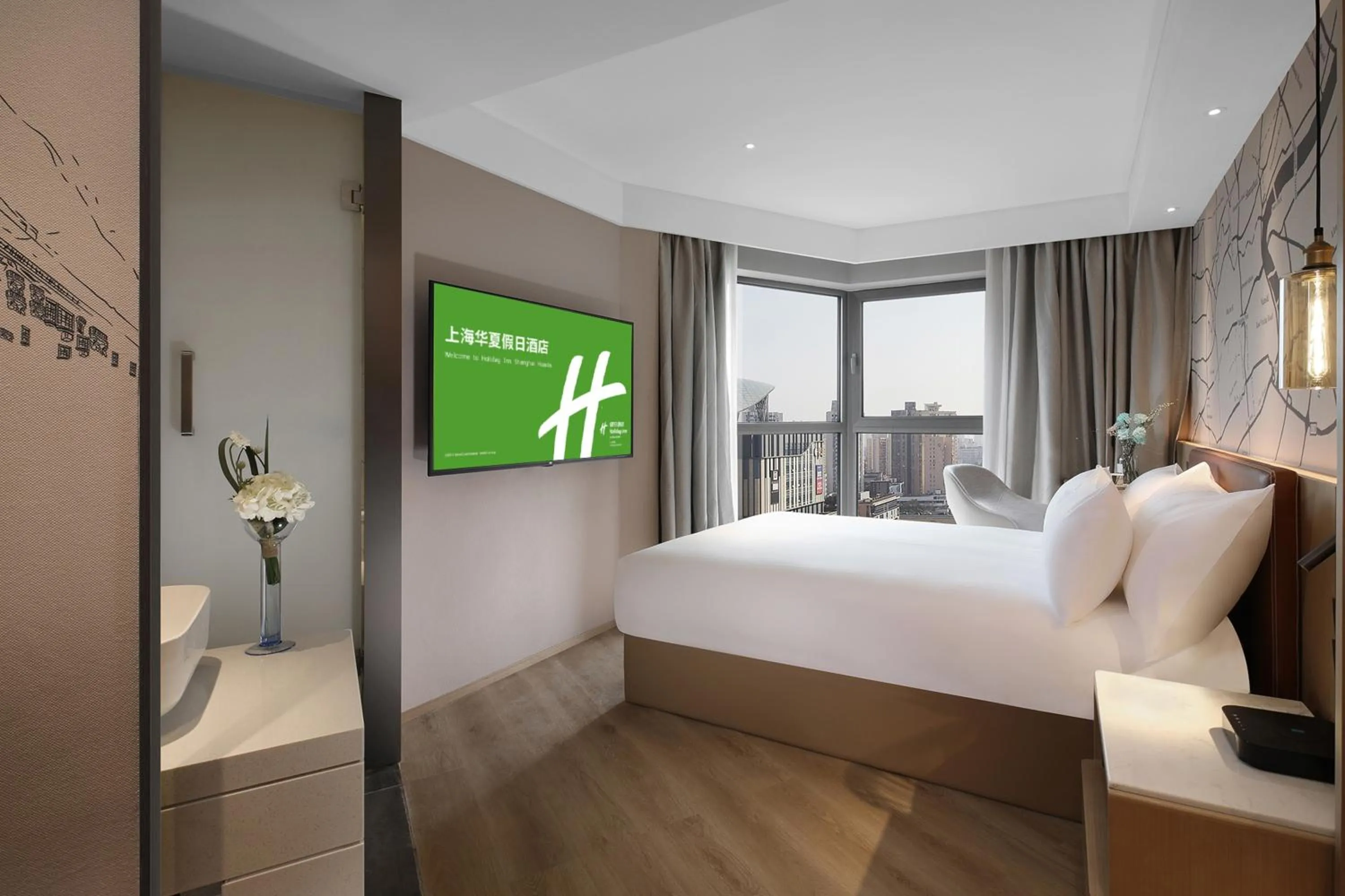 Bedroom, Bed in Holiday Inn Shanghai Huaxia by IHG - overlooking city scenery at Sky View Restaurant